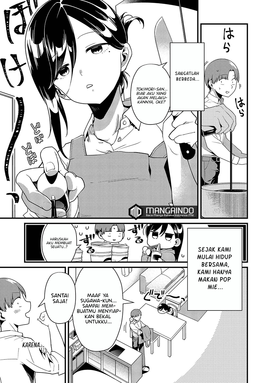 Tokimori-san ga Muboubi desu!! Chapter 3 - halaman 4