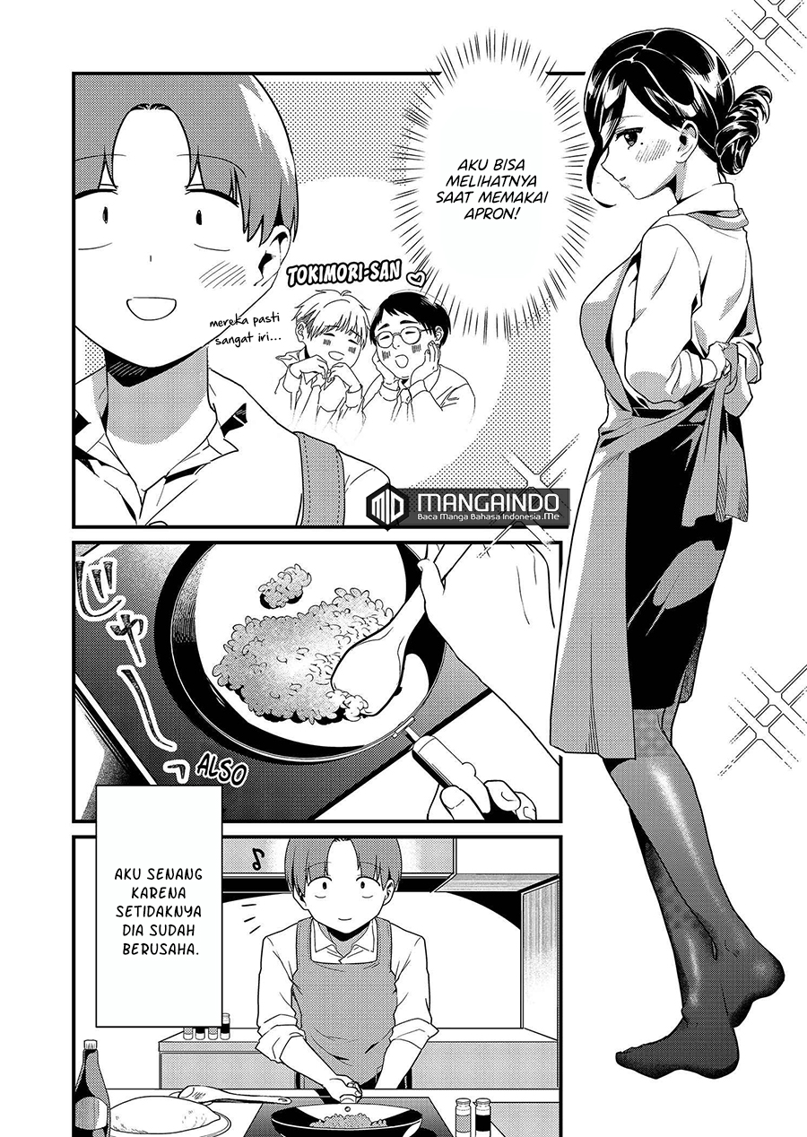 Tokimori-san ga Muboubi desu!! Chapter 3 - halaman 5