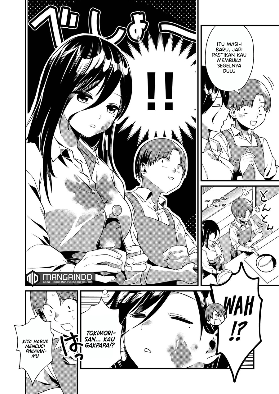 Tokimori-san ga Muboubi desu!! Chapter 3 - halaman 7