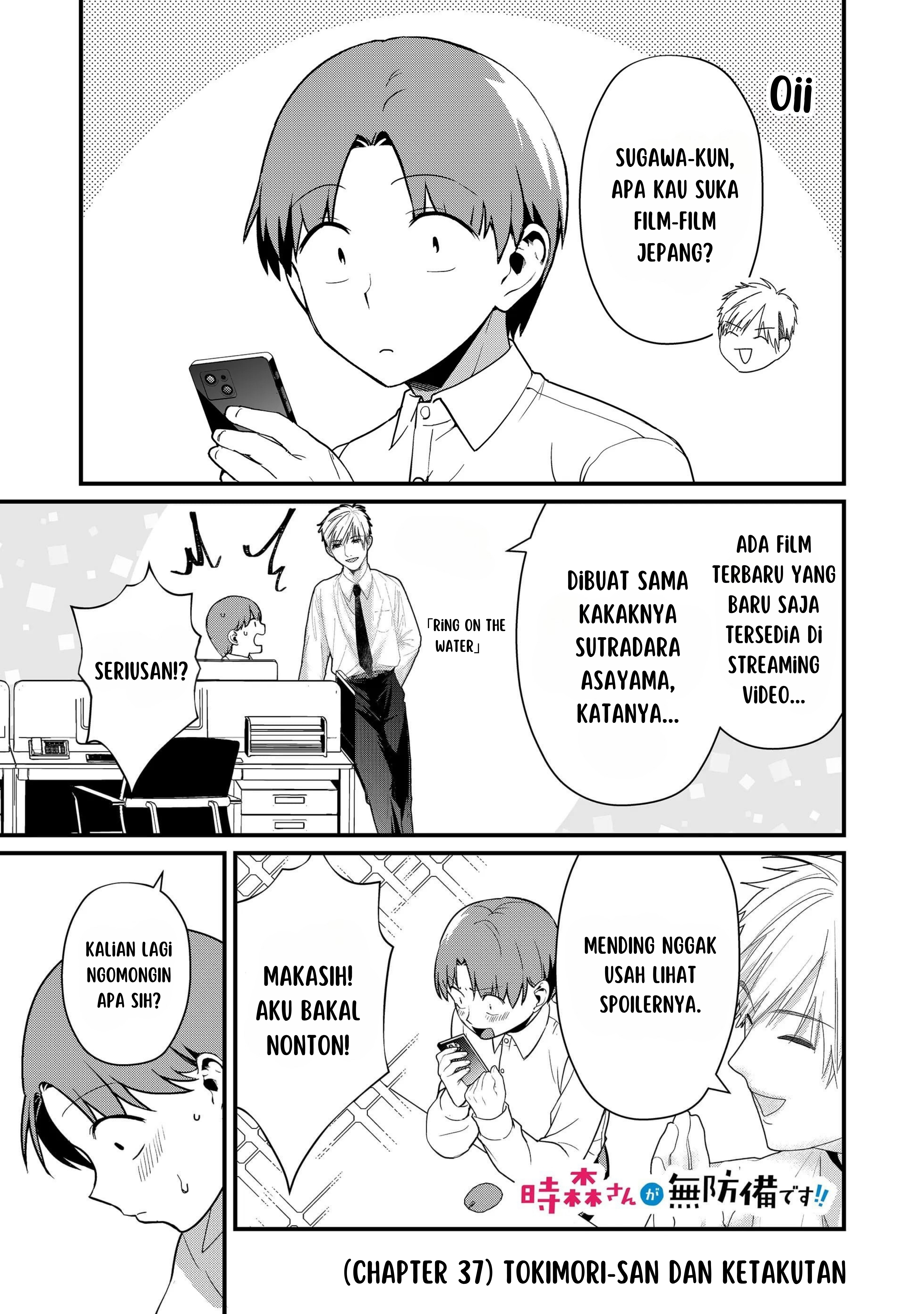 Tokimori-san ga Muboubi desu!! Chapter 37 - halaman 2