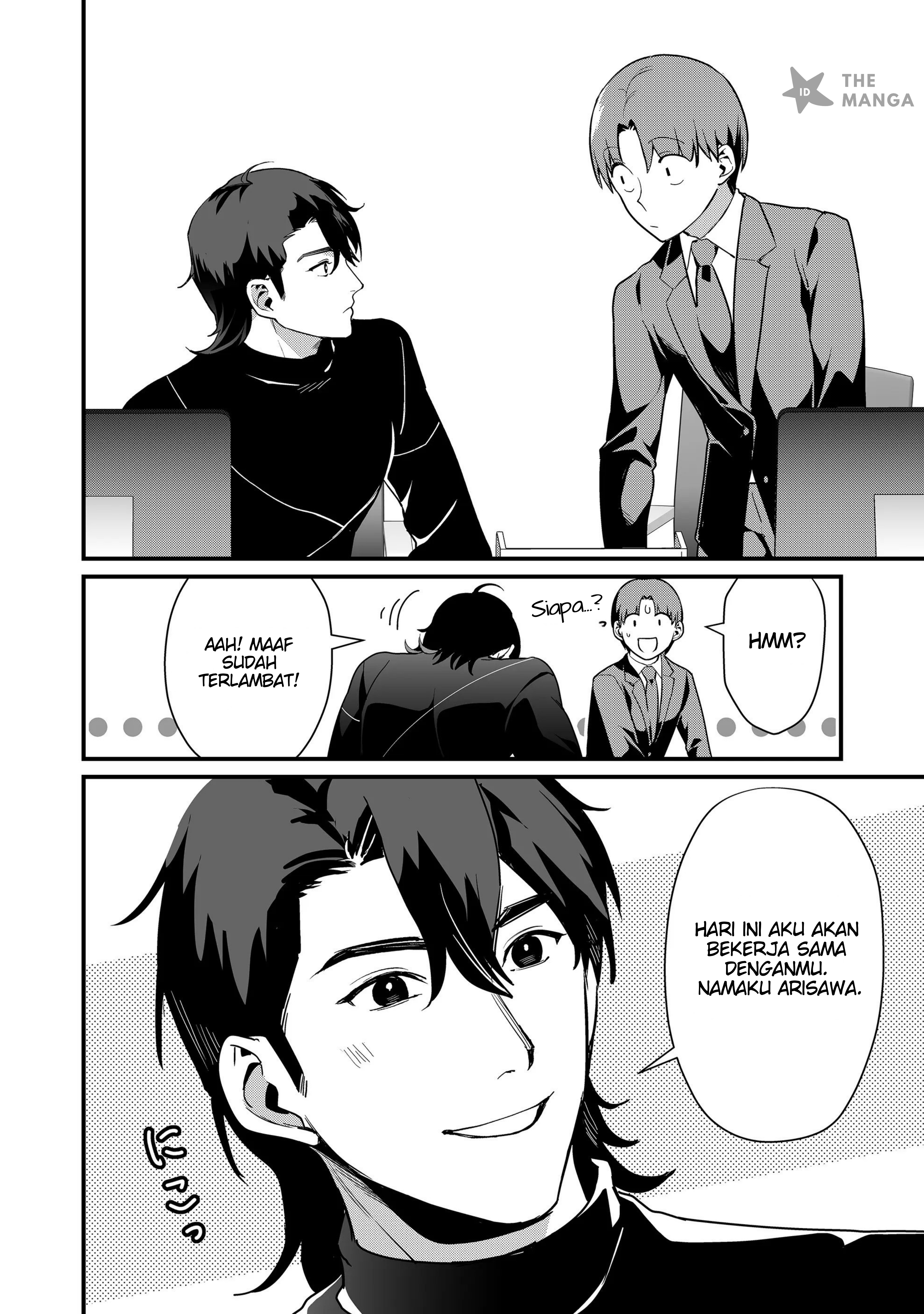 Tokimori-san ga Muboubi desu!! Chapter 38 - halaman 3