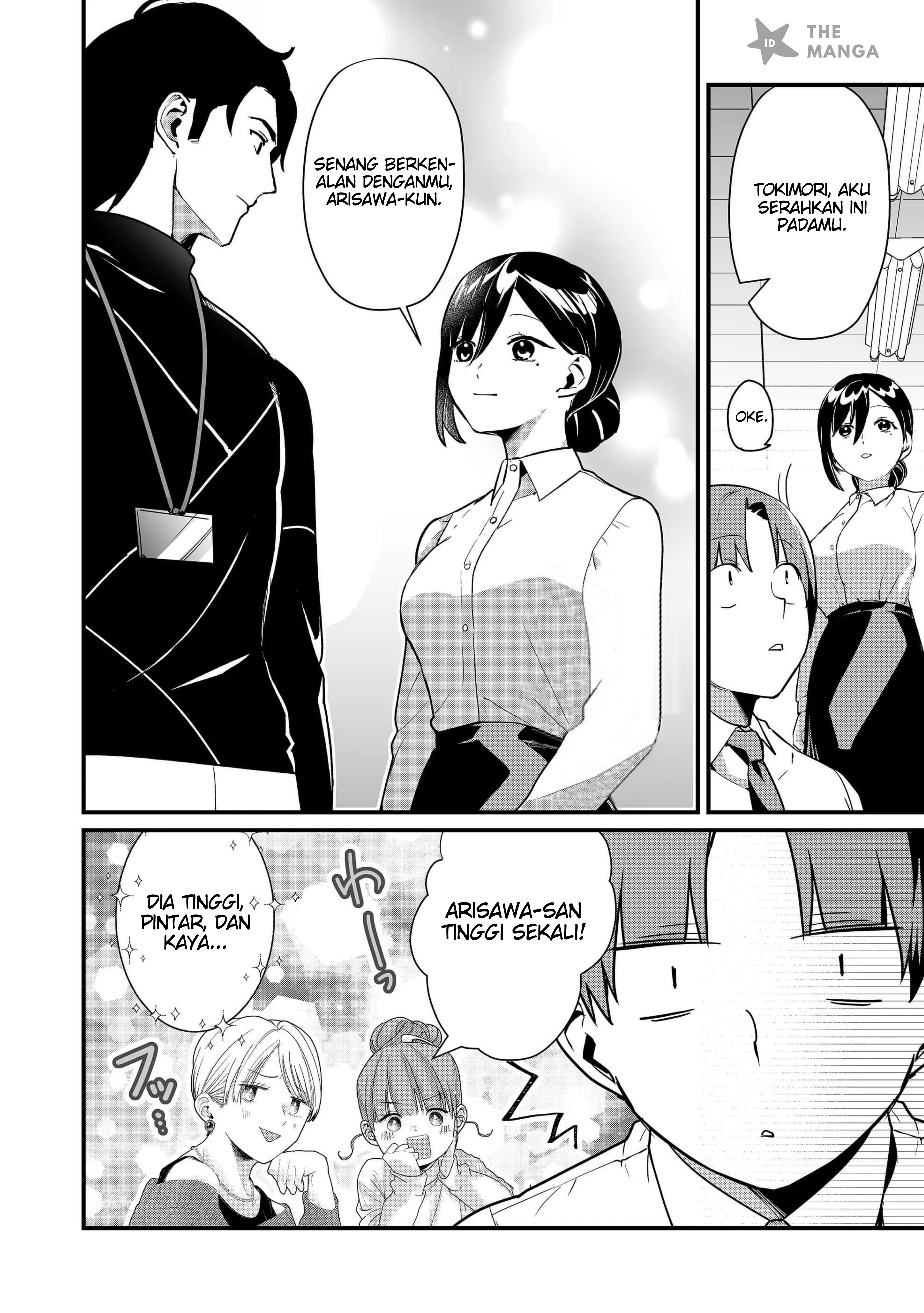 Tokimori-san ga Muboubi desu!! Chapter 38 - halaman 5