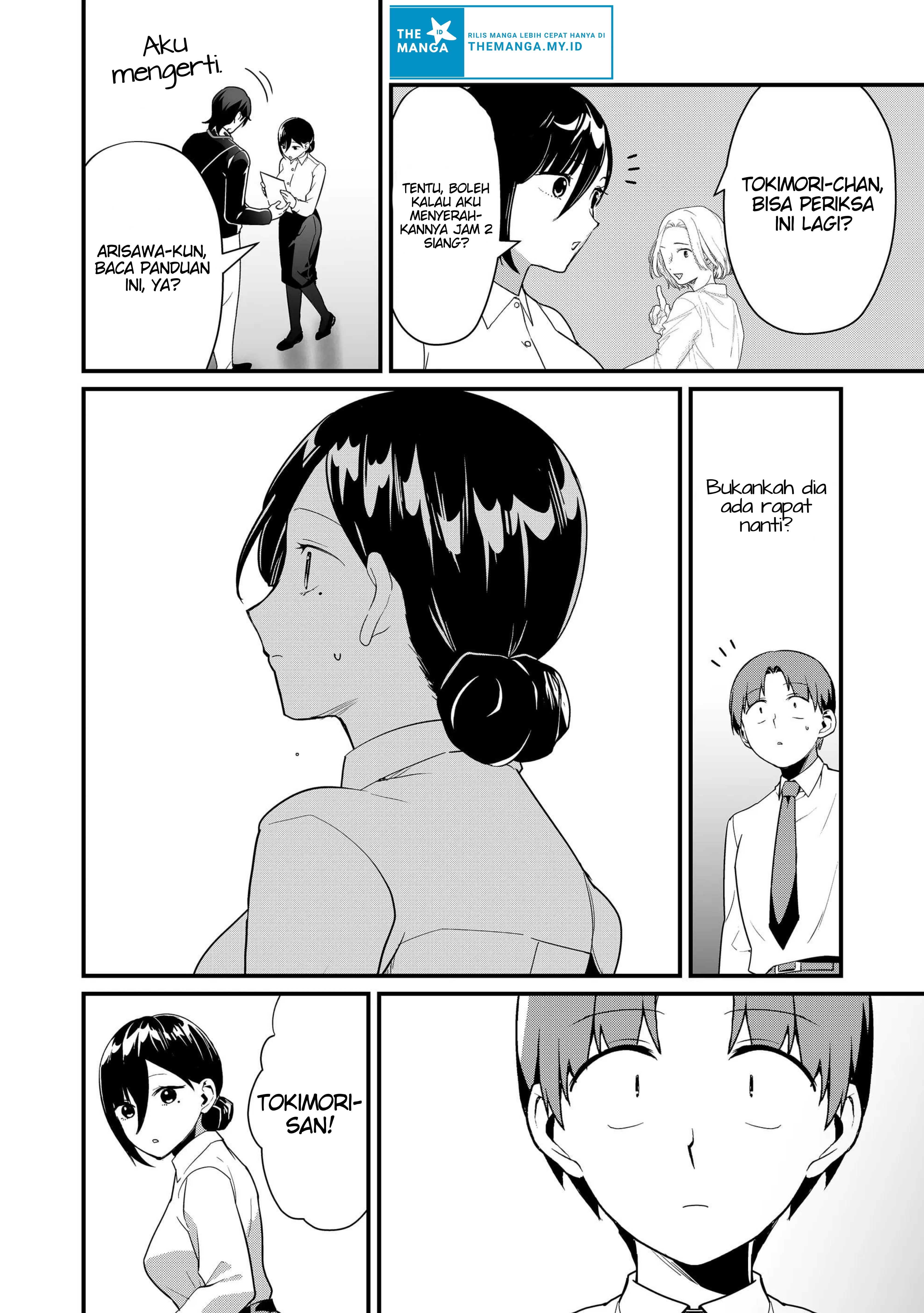 Tokimori-san ga Muboubi desu!! Chapter 38 - halaman 7