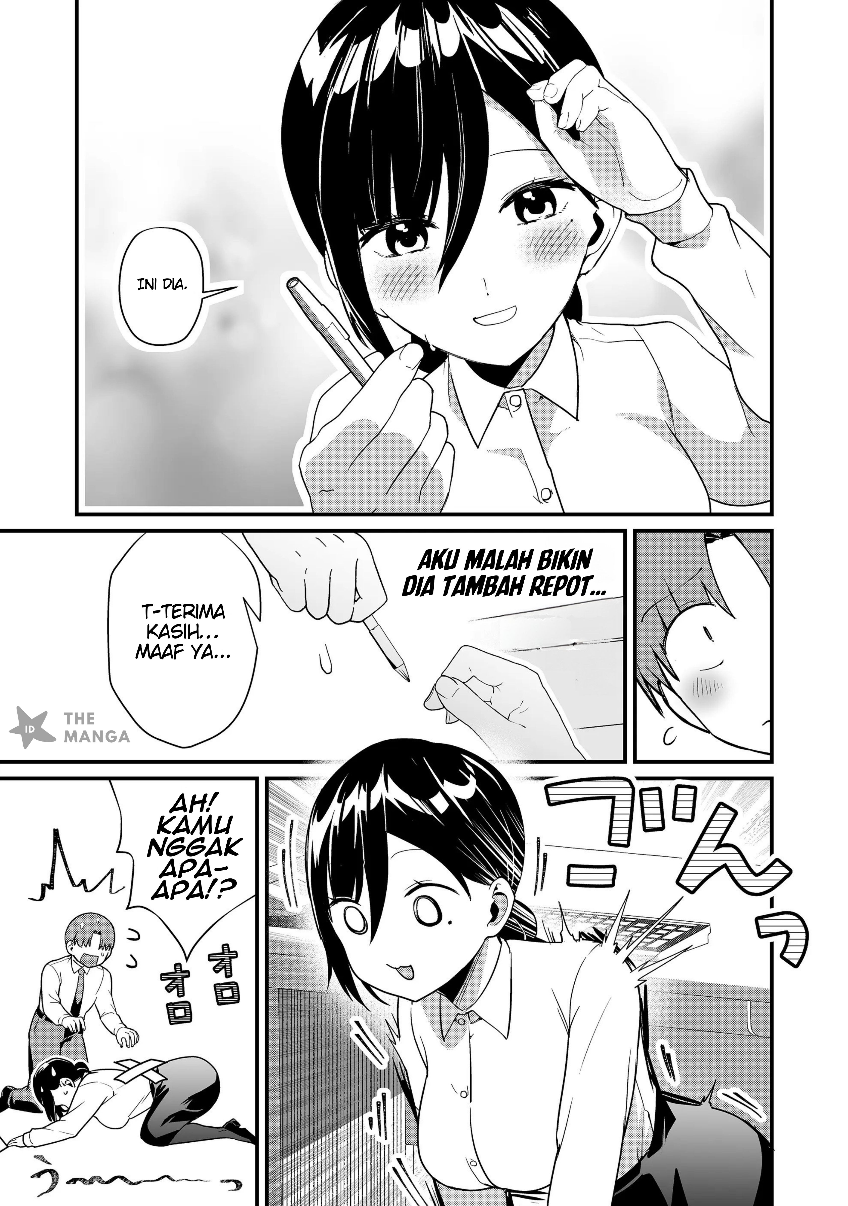 Tokimori-san ga Muboubi desu!! Chapter 39 - halaman 10