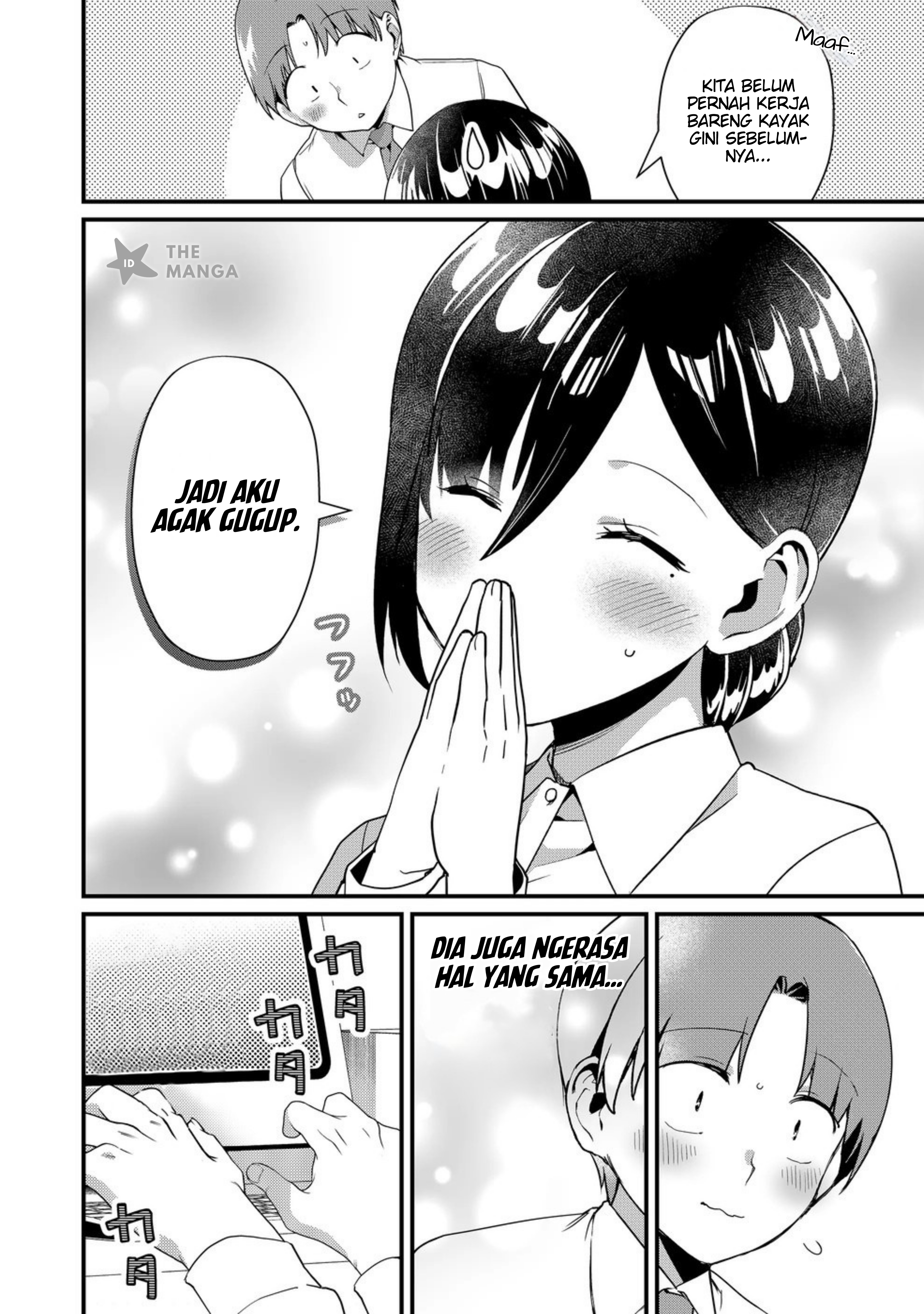 Tokimori-san ga Muboubi desu!! Chapter 39 - halaman 11
