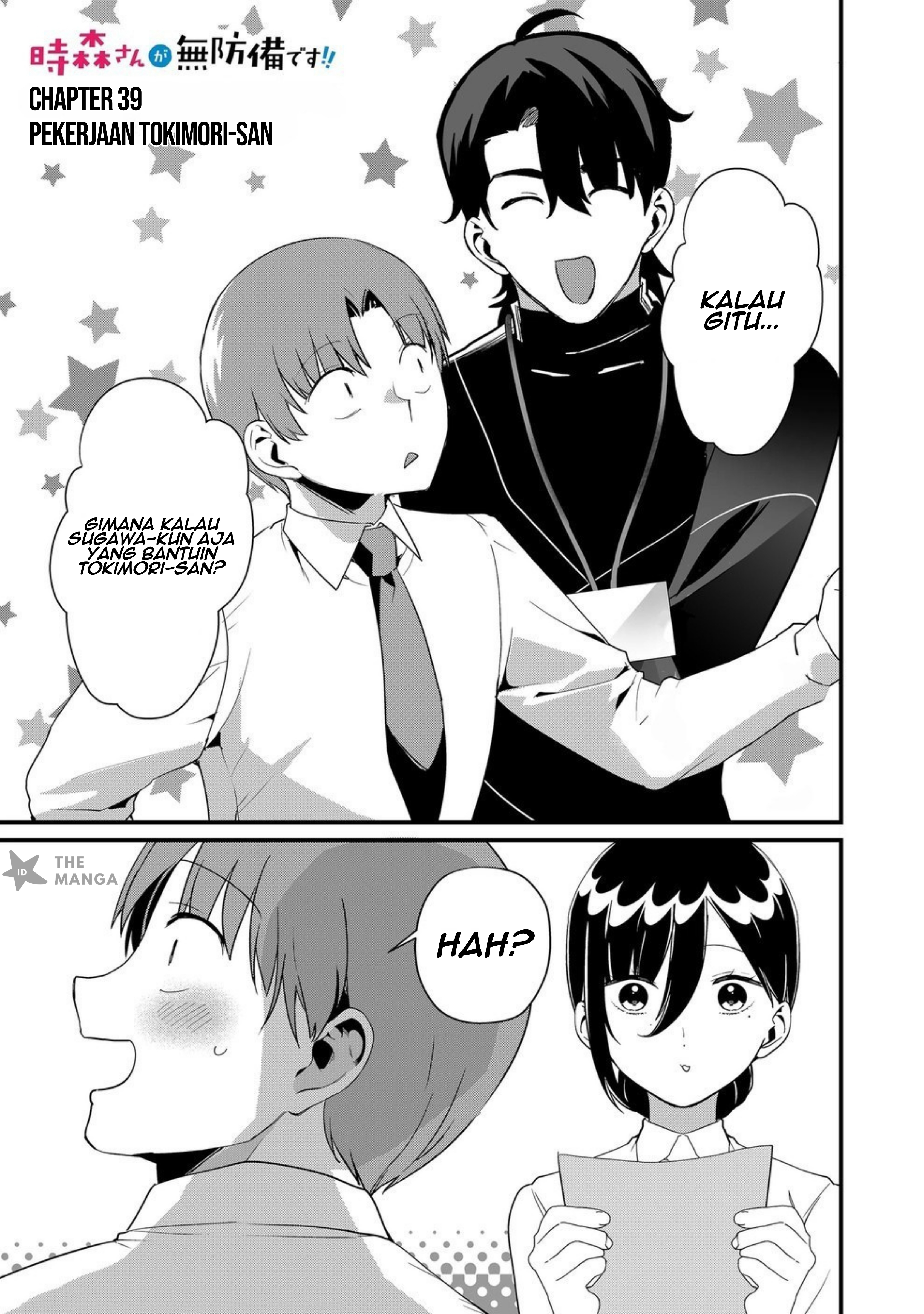 Tokimori-san ga Muboubi desu!! Chapter 39 - halaman 2