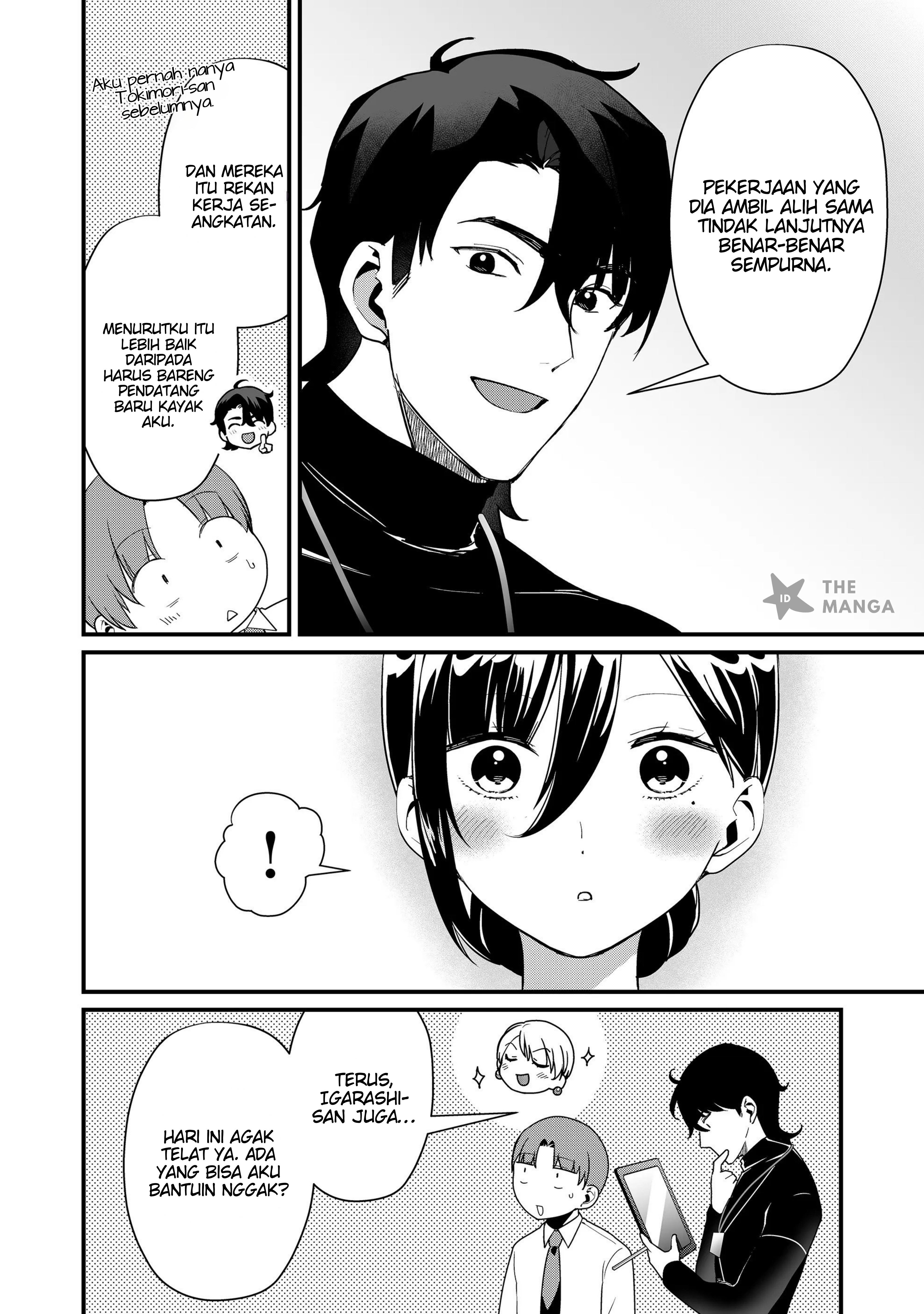 Tokimori-san ga Muboubi desu!! Chapter 39 - halaman 3