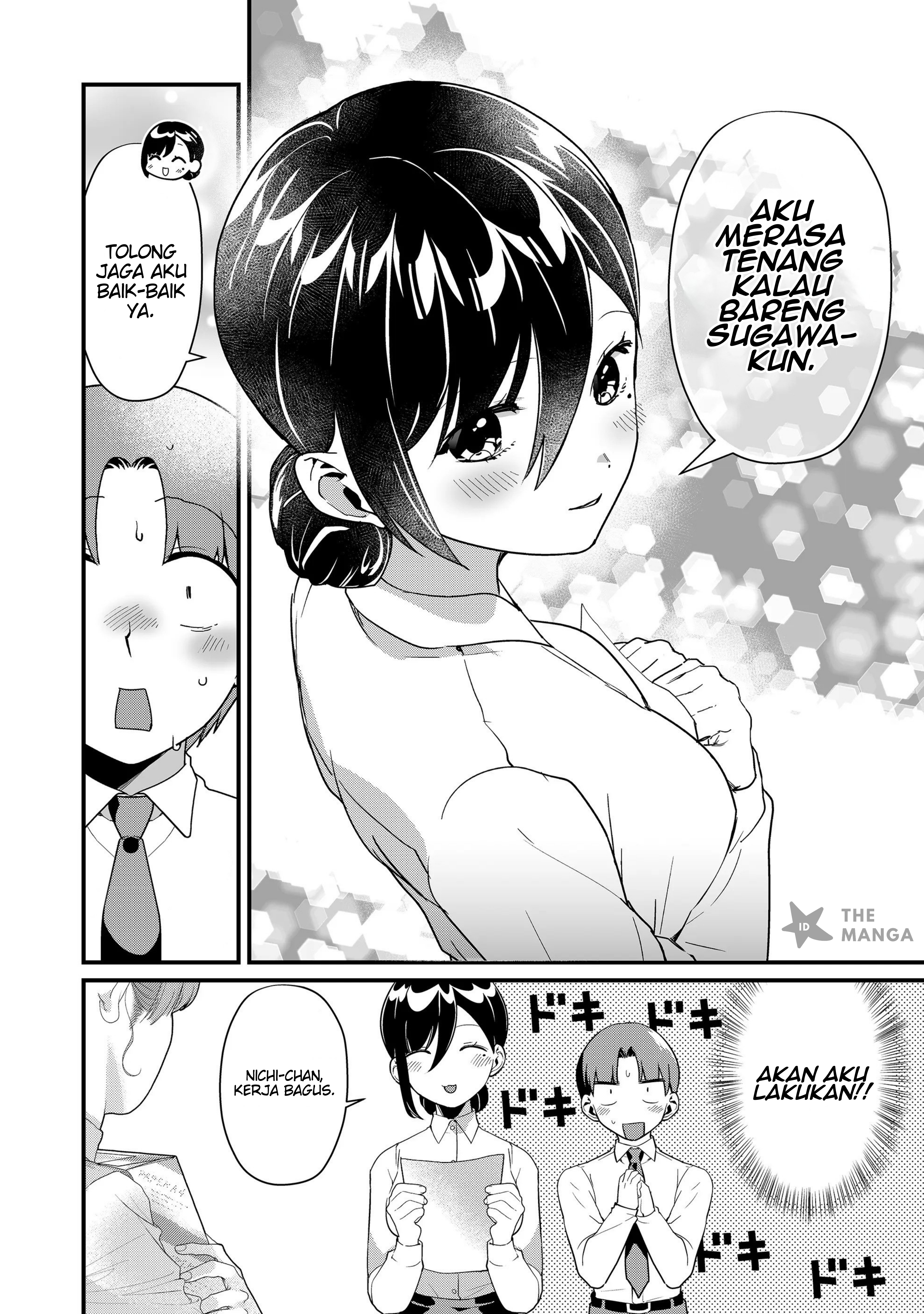 Tokimori-san ga Muboubi desu!! Chapter 39 - halaman 5