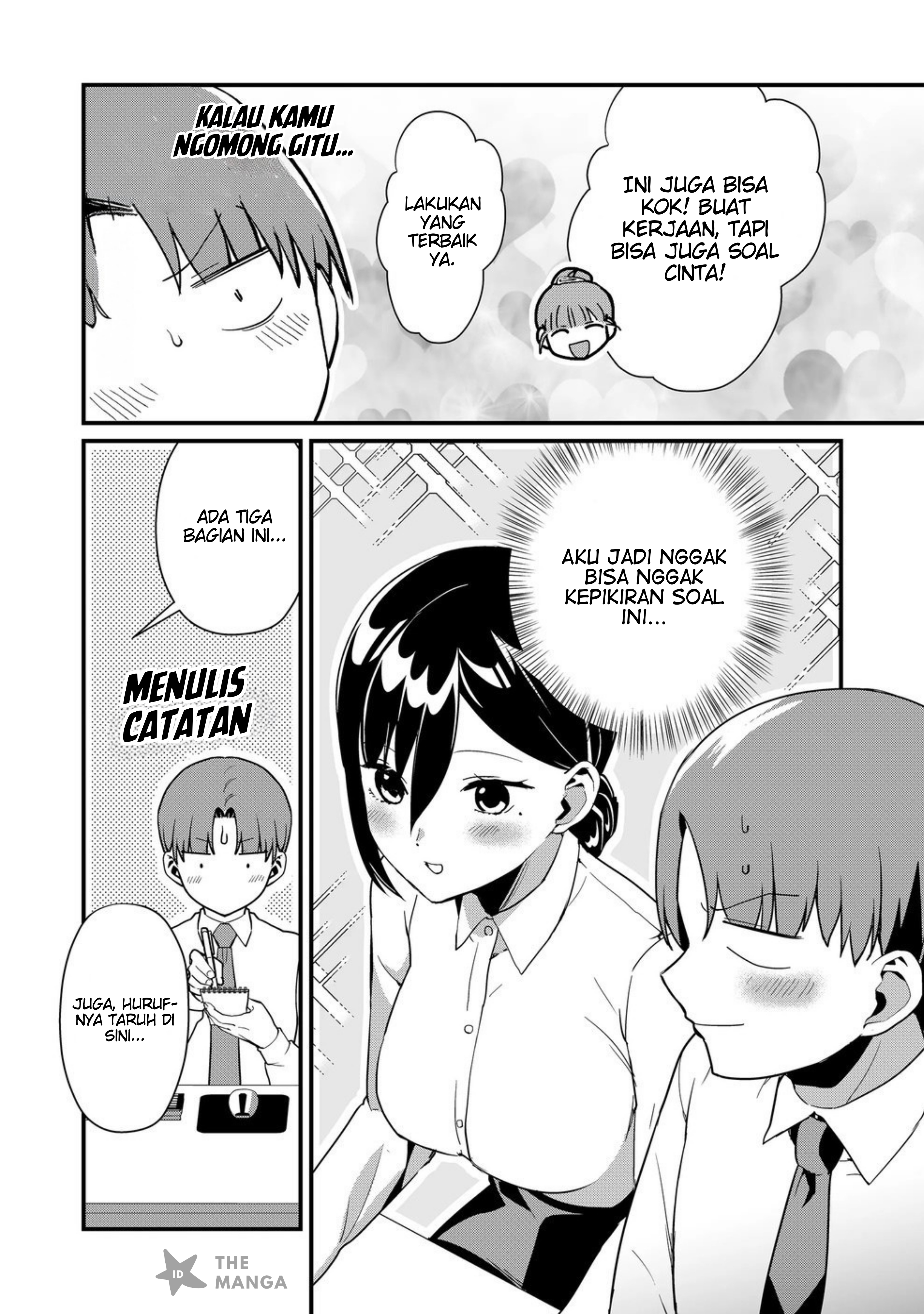 Tokimori-san ga Muboubi desu!! Chapter 39 - halaman 7