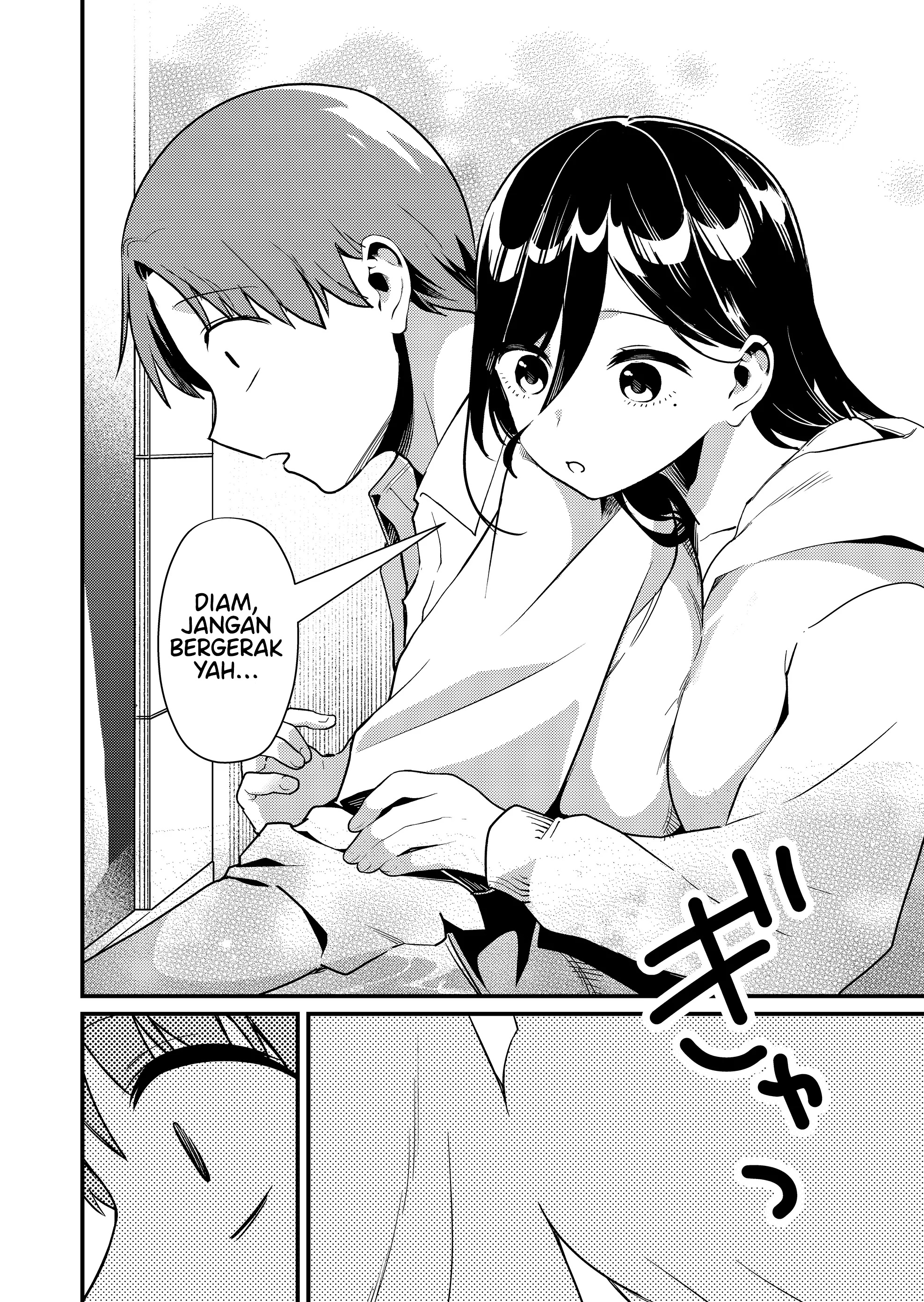 Tokimori-san ga Muboubi desu!! Chapter 4 - halaman 10