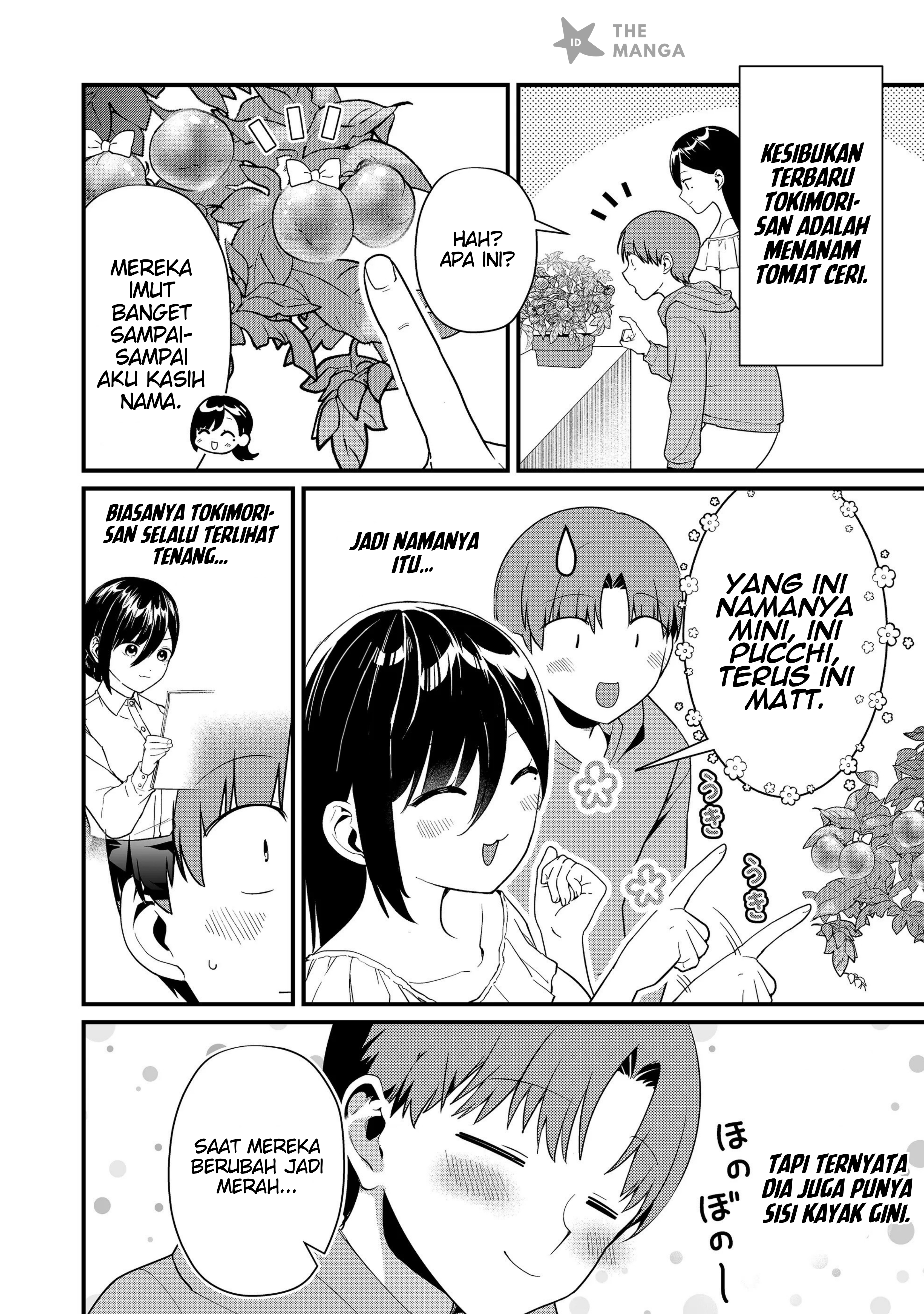 Tokimori-san ga Muboubi desu!! Chapter 40 - halaman 3