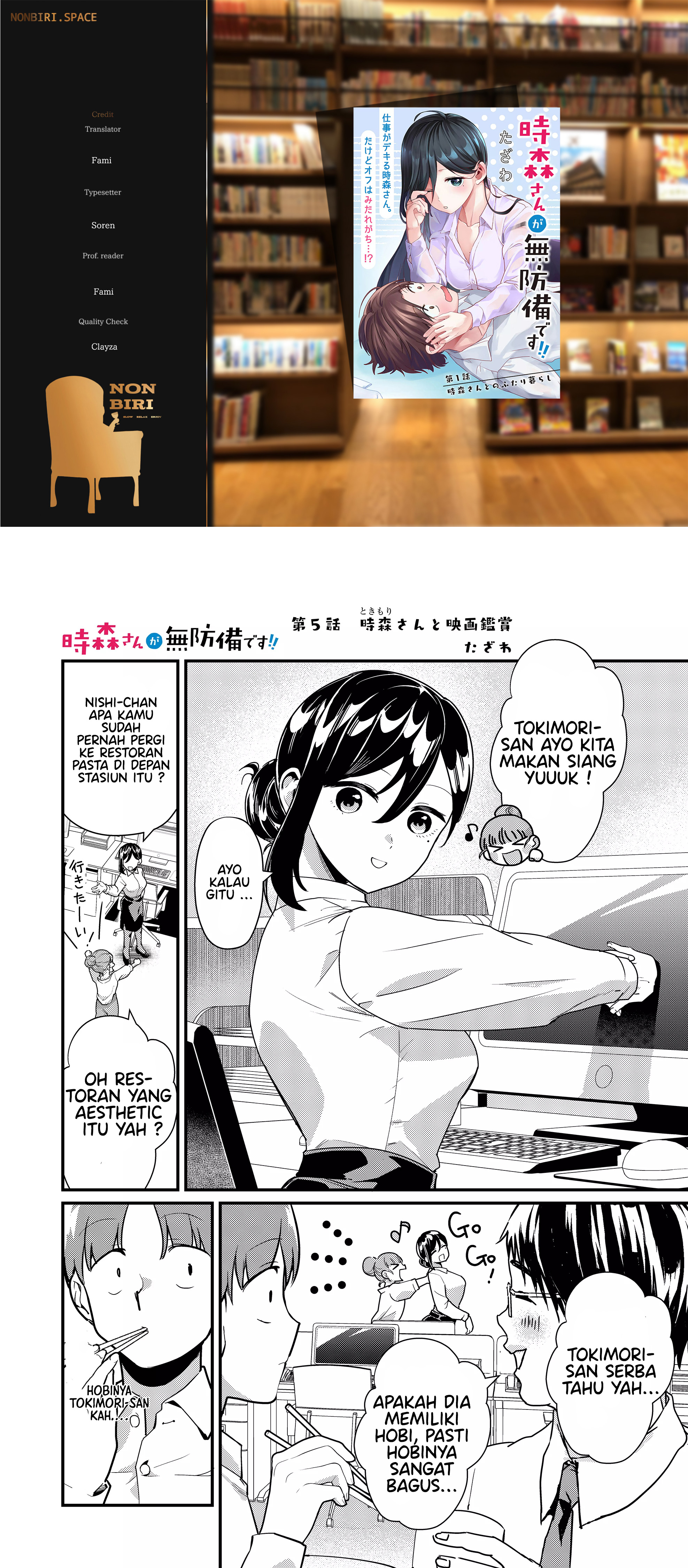 Tokimori-san ga Muboubi desu!! Chapter 5 - halaman 1