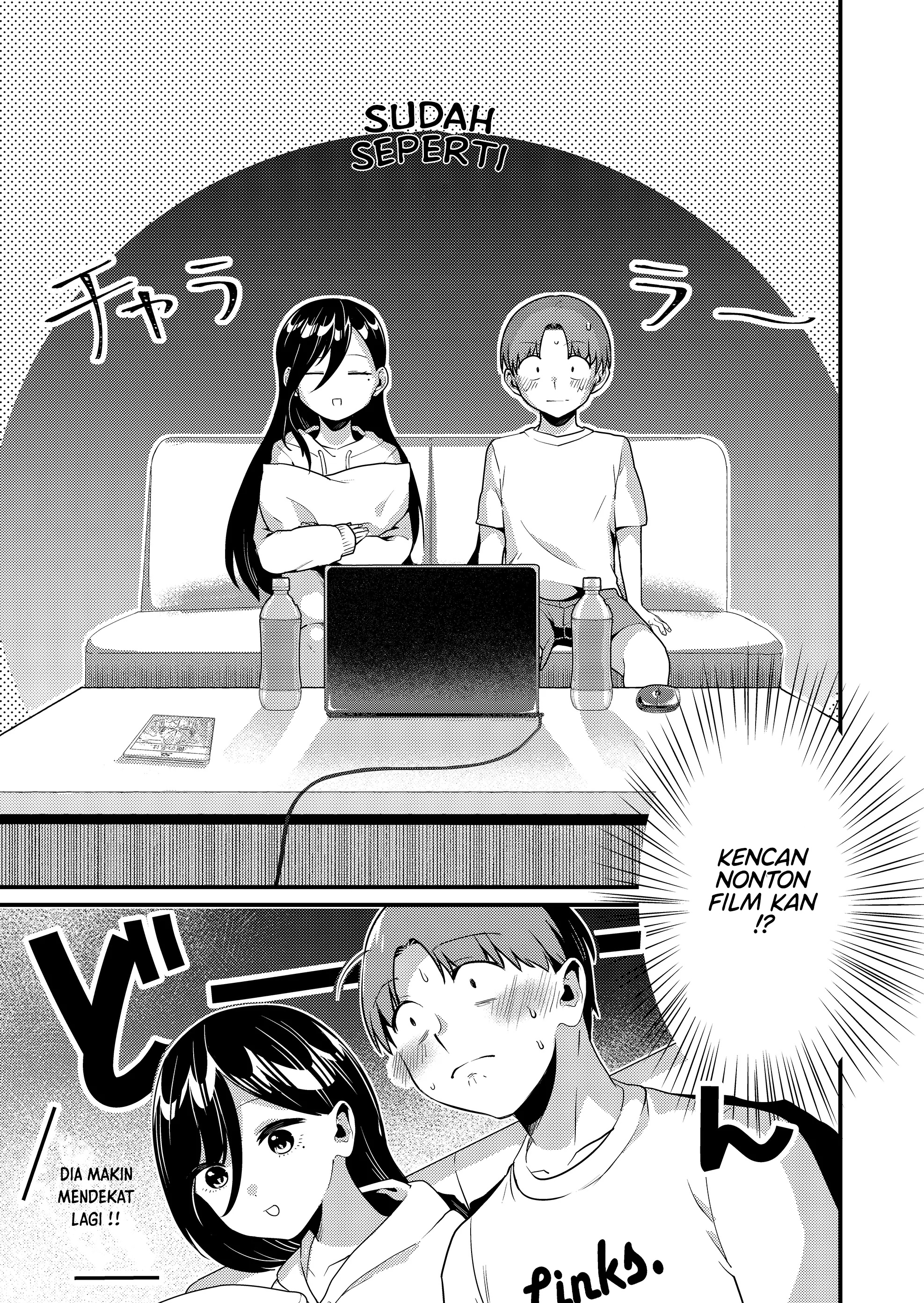 Tokimori-san ga Muboubi desu!! Chapter 5 - halaman 5