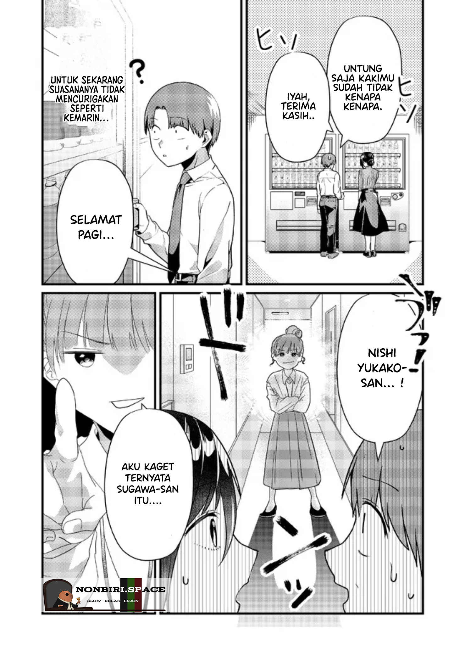 Tokimori-san ga Muboubi desu!! Chapter 7 - halaman 10