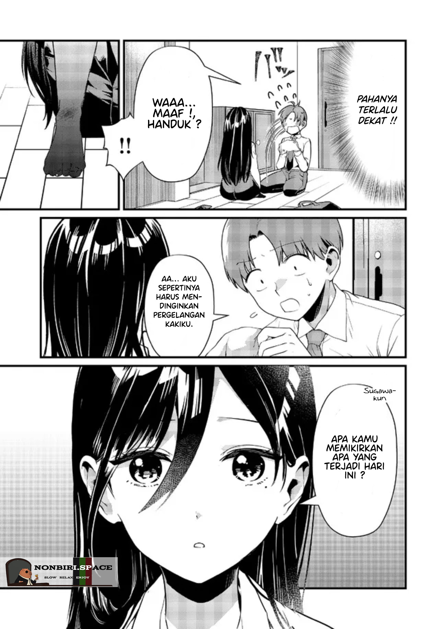 Tokimori-san ga Muboubi desu!! Chapter 7 - halaman 5