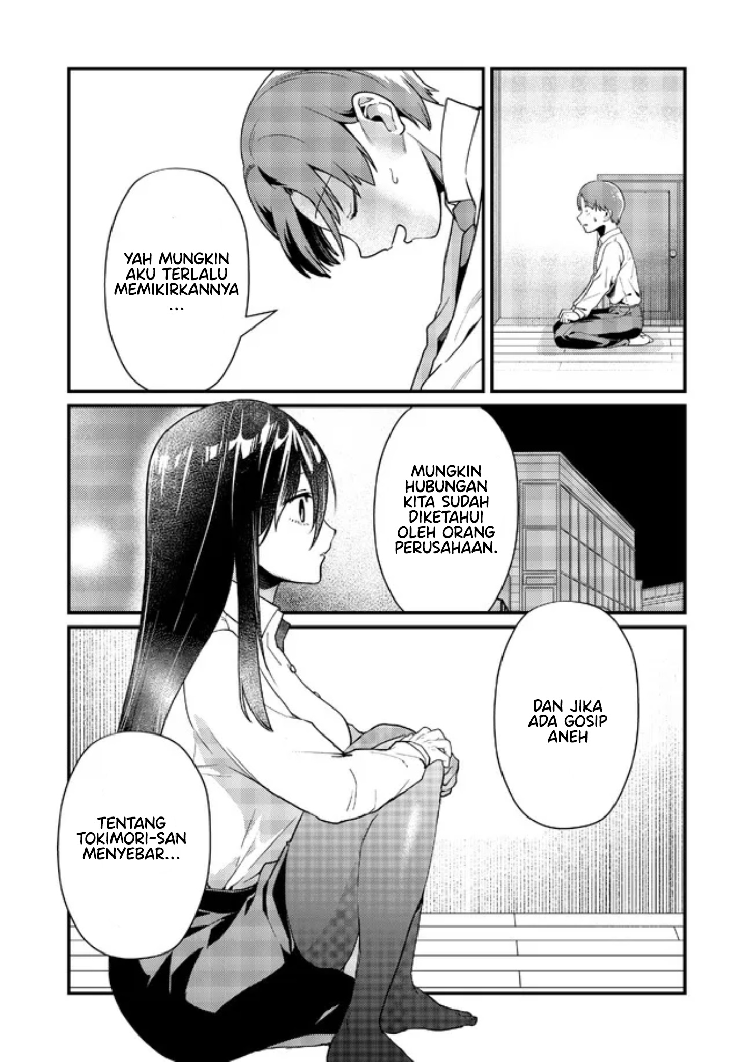Tokimori-san ga Muboubi desu!! Chapter 7 - halaman 6