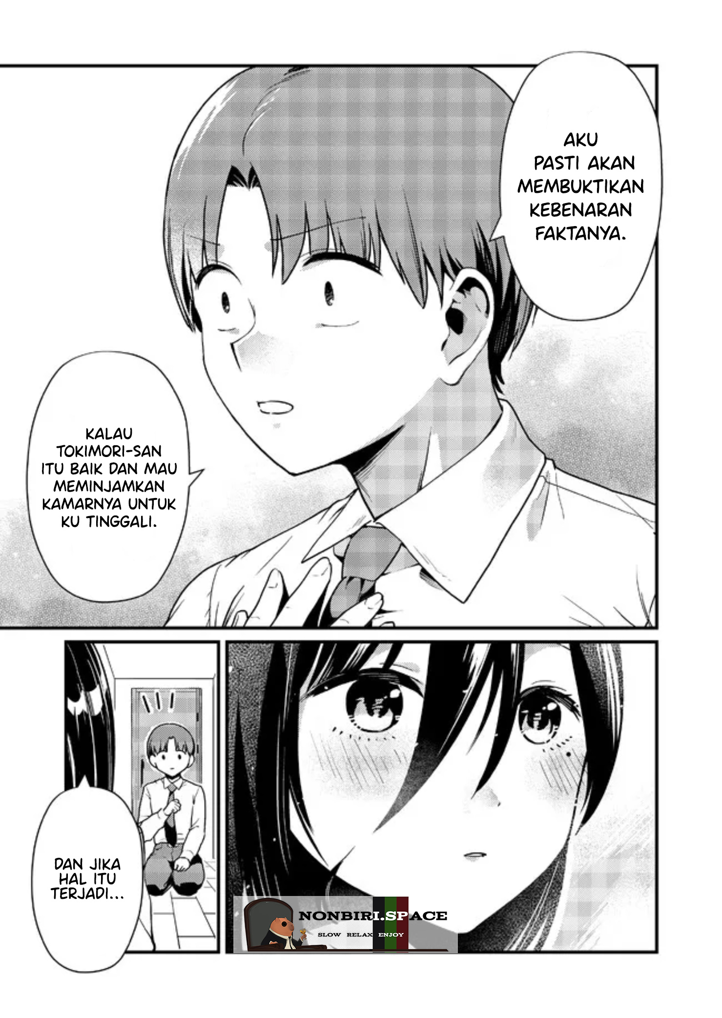 Tokimori-san ga Muboubi desu!! Chapter 7 - halaman 7