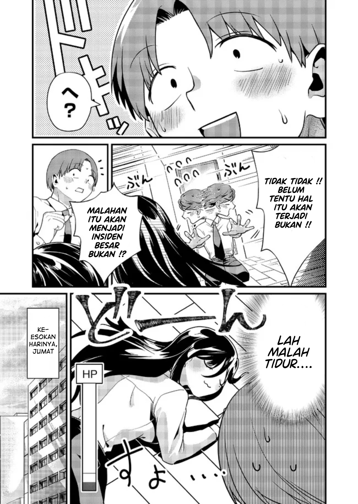 Tokimori-san ga Muboubi desu!! Chapter 7 - halaman 9