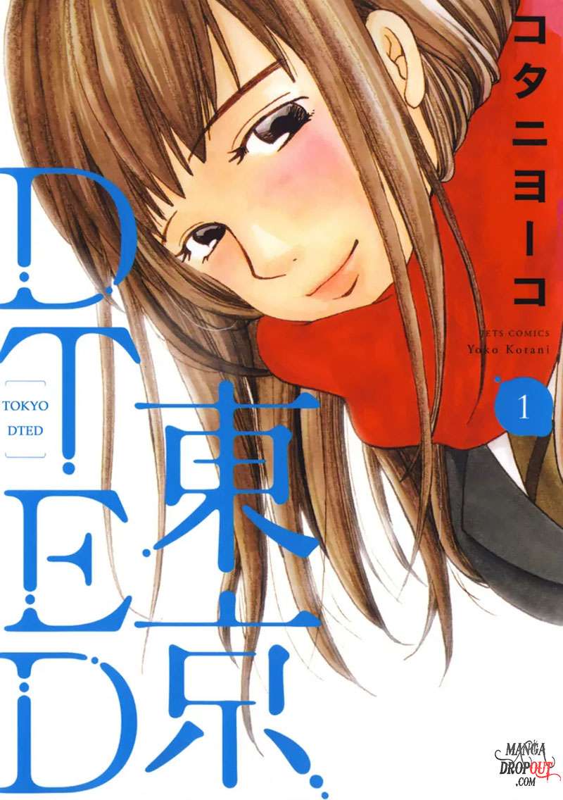 TOKYO DTED Chapter 1 - halaman 1