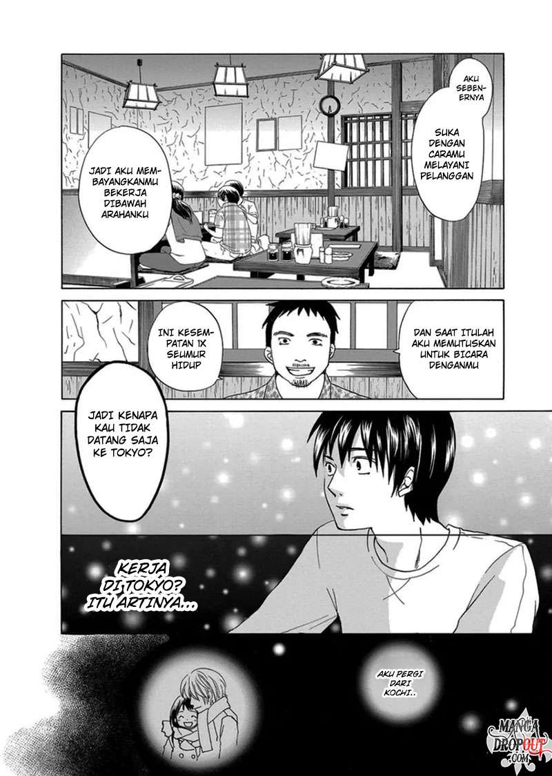 TOKYO DTED Chapter 1 - halaman 14