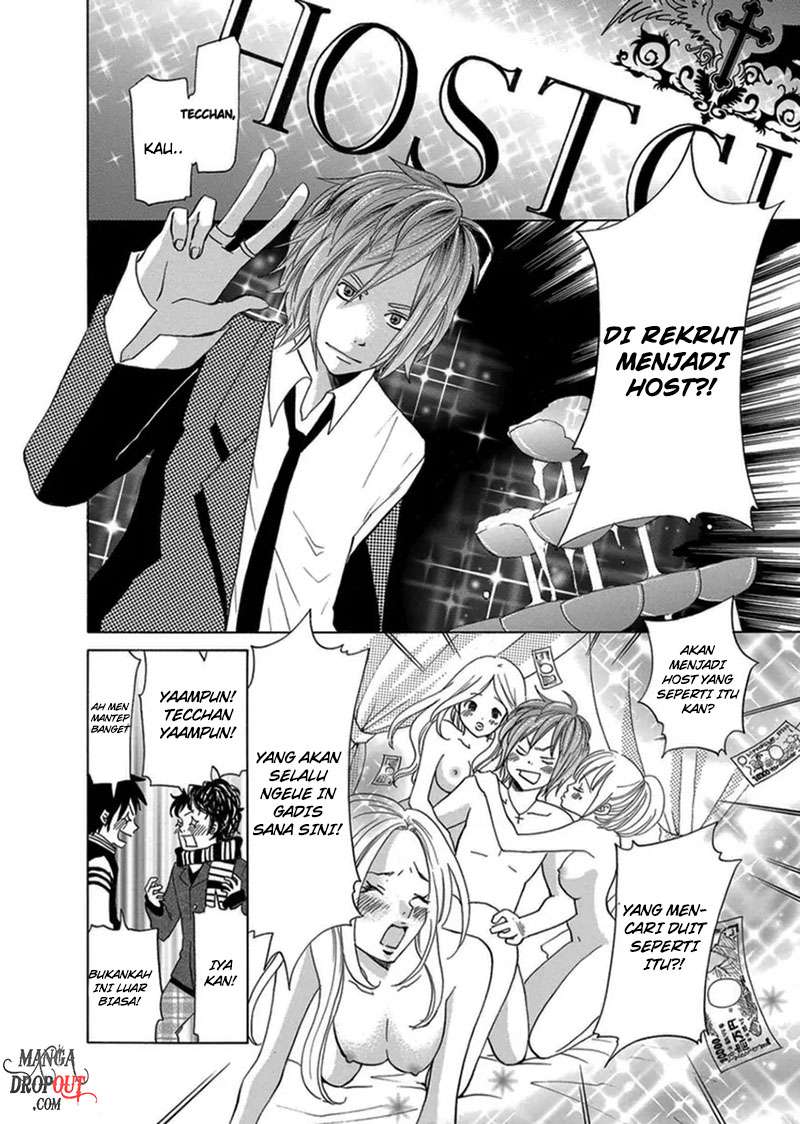 TOKYO DTED Chapter 1 - halaman 16