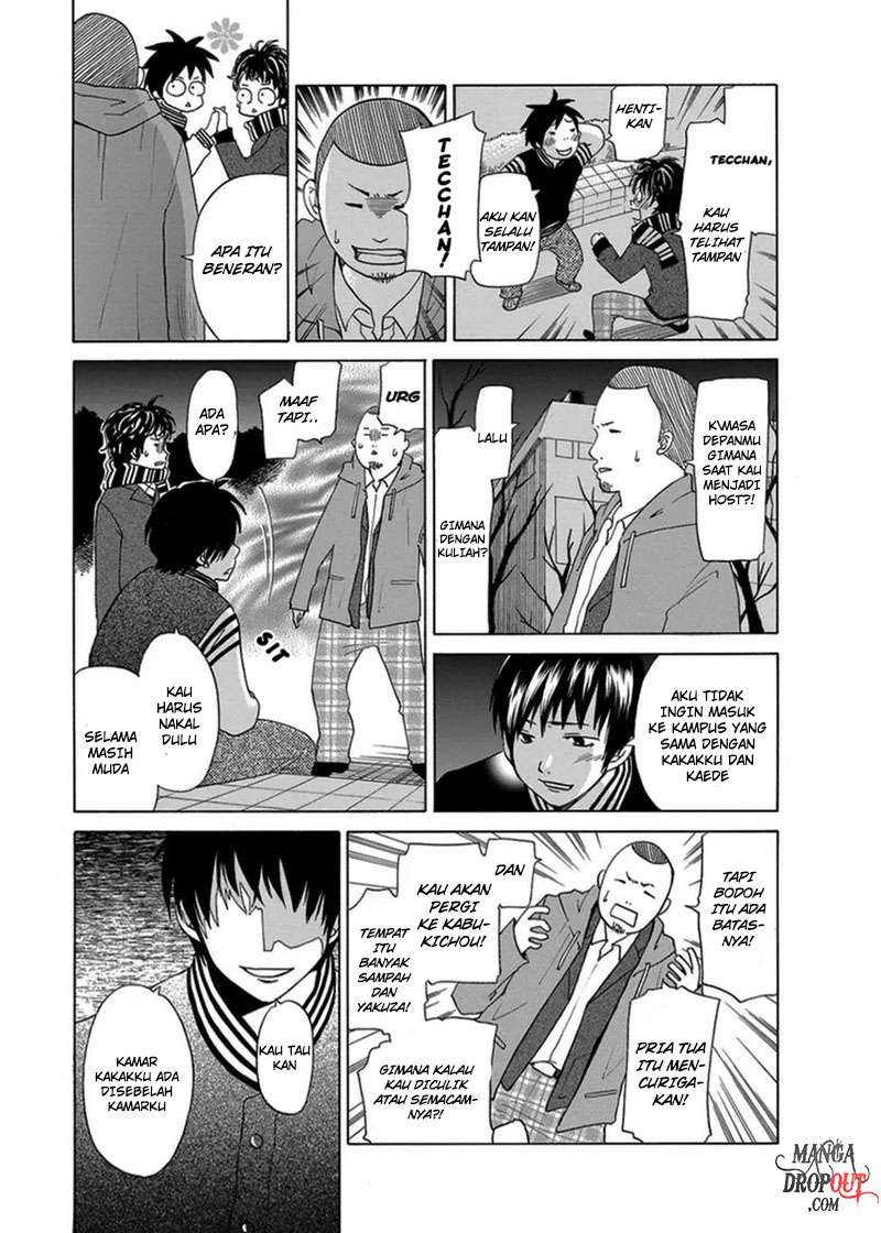 TOKYO DTED Chapter 1 - halaman 17