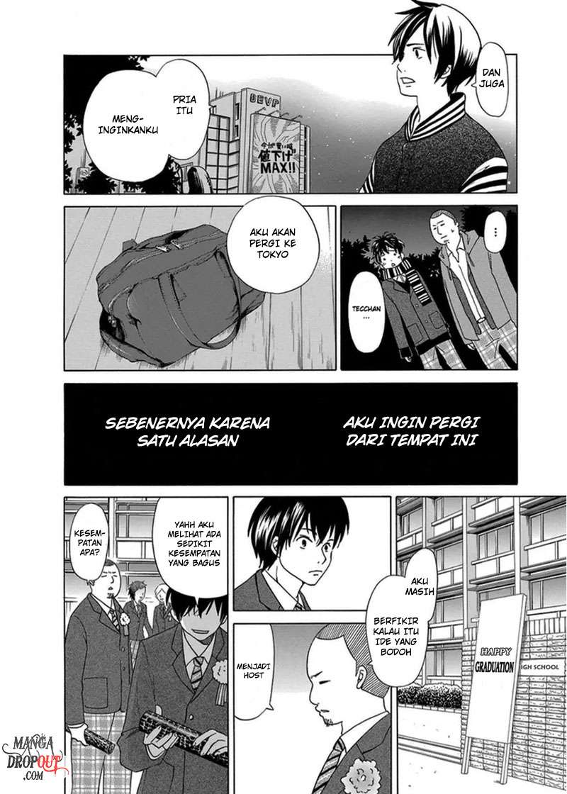 TOKYO DTED Chapter 1 - halaman 19