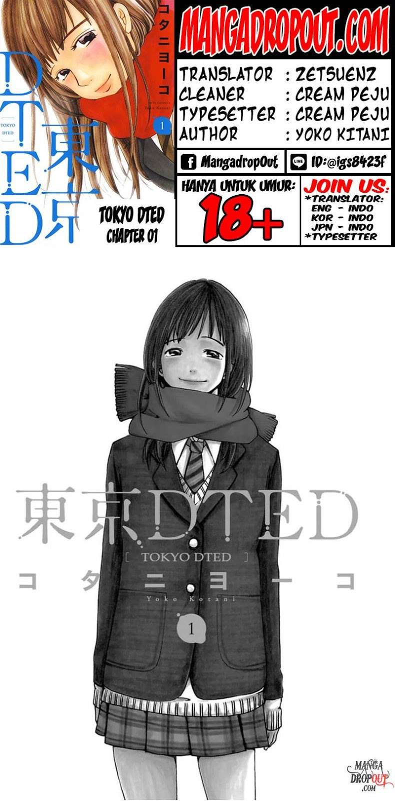 TOKYO DTED Chapter 1 - halaman 2
