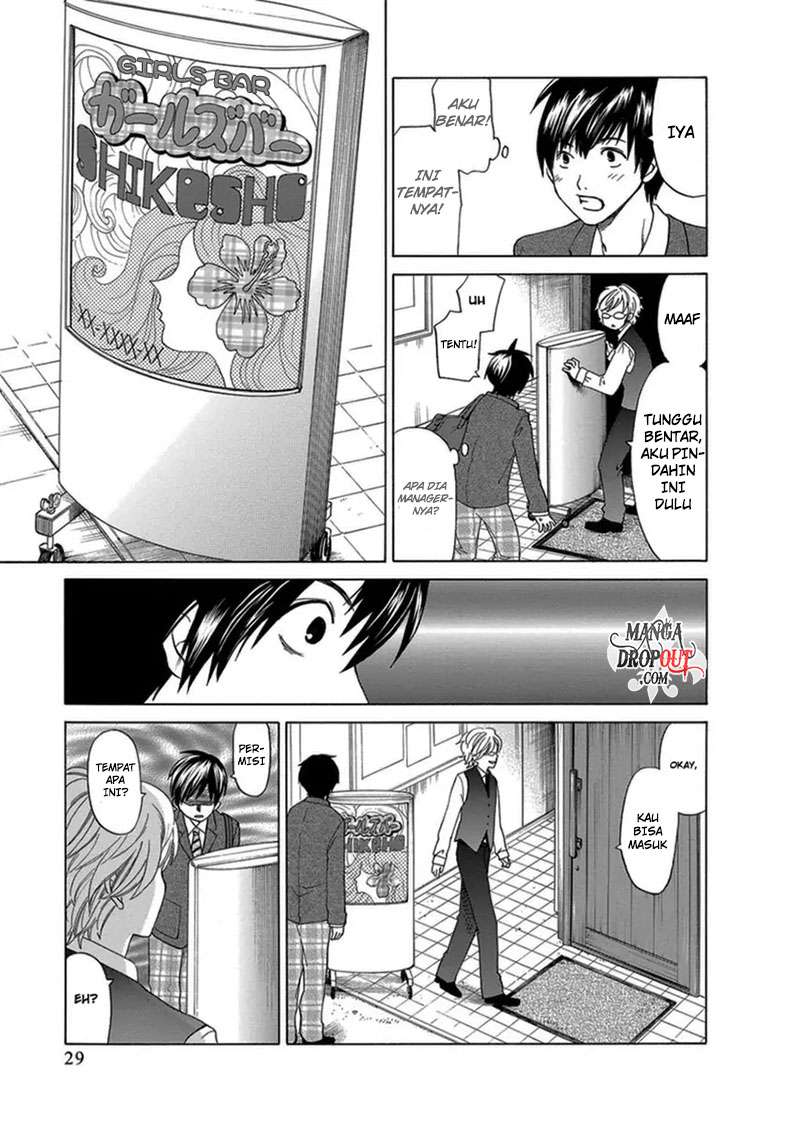 TOKYO DTED Chapter 1 - halaman 28