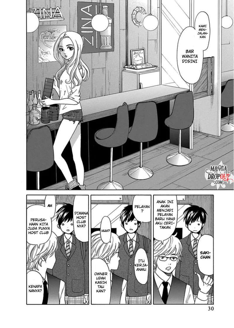 TOKYO DTED Chapter 1 - halaman 29