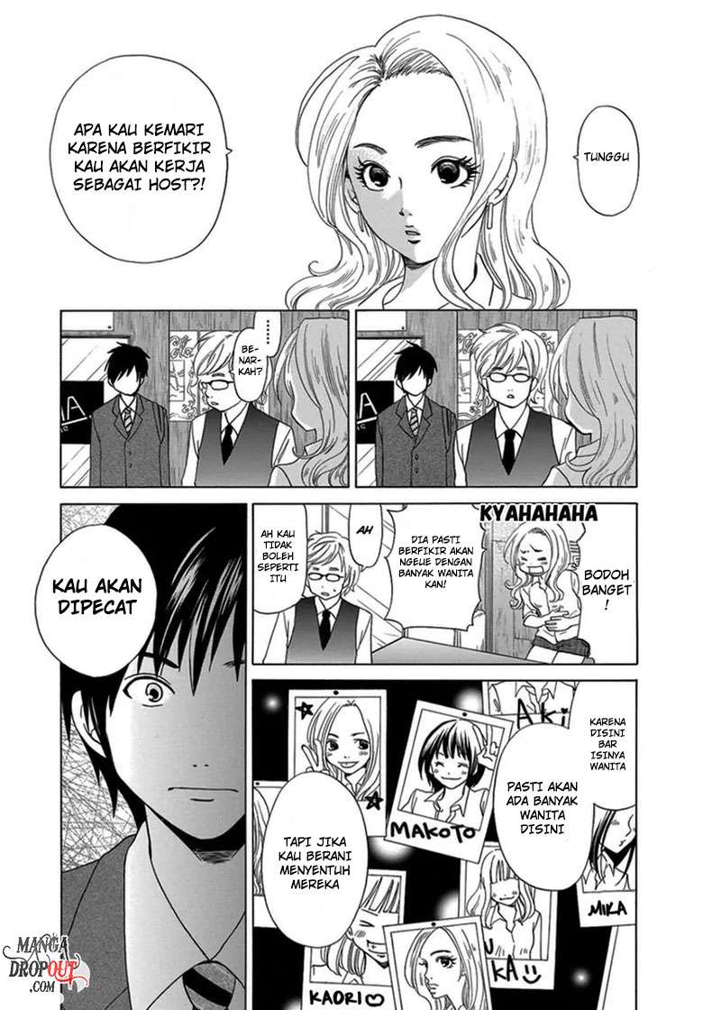 TOKYO DTED Chapter 1 - halaman 30