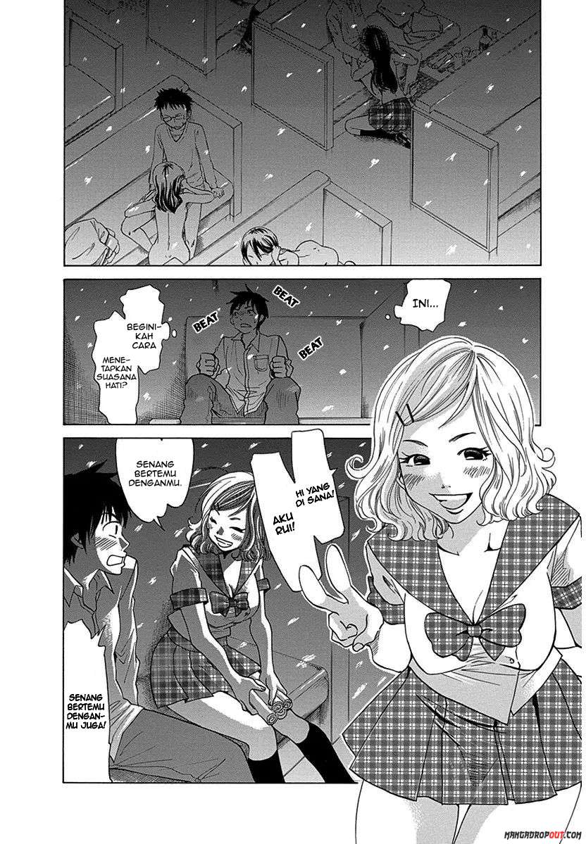 TOKYO DTED Chapter 10 - halaman 13