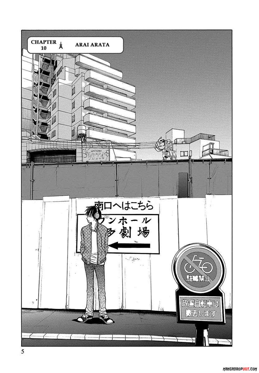 TOKYO DTED Chapter 10 - halaman 4
