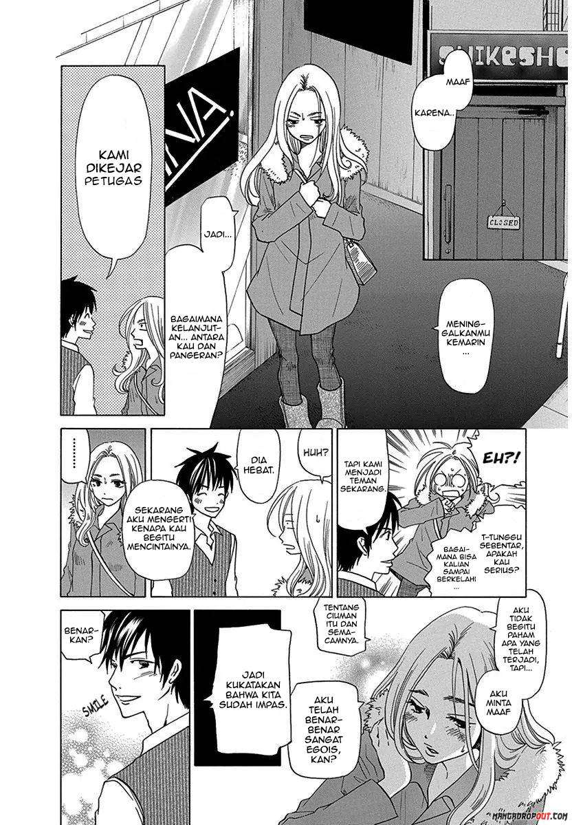 TOKYO DTED Chapter 10 - halaman 5