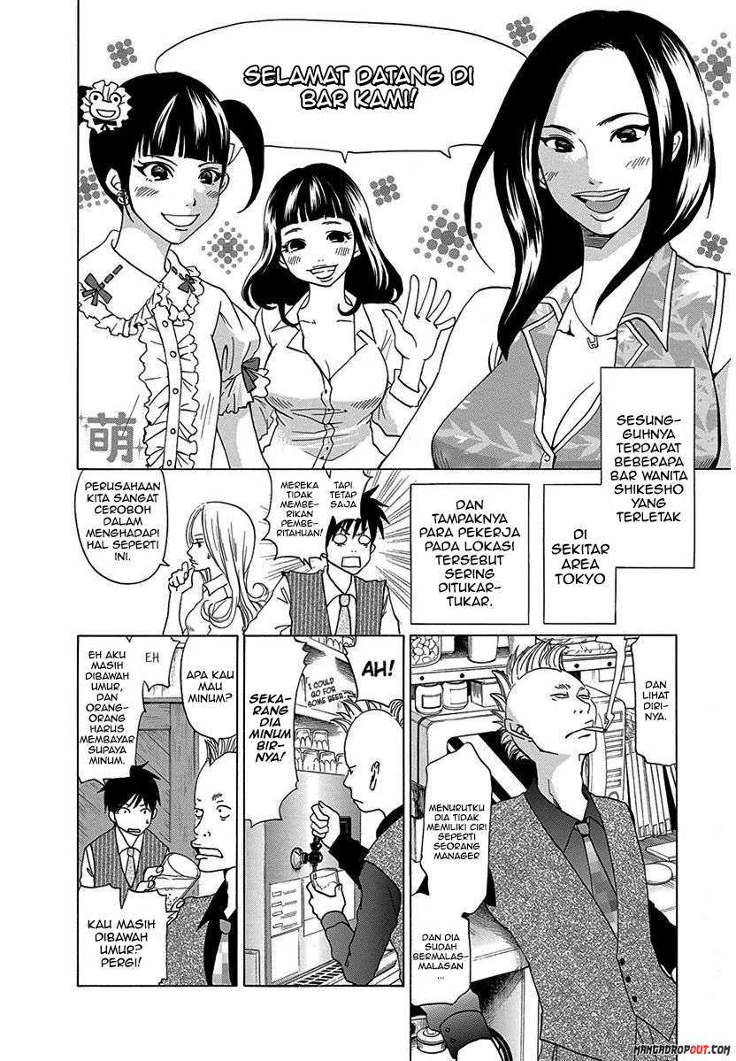 TOKYO DTED Chapter 10 - halaman 9