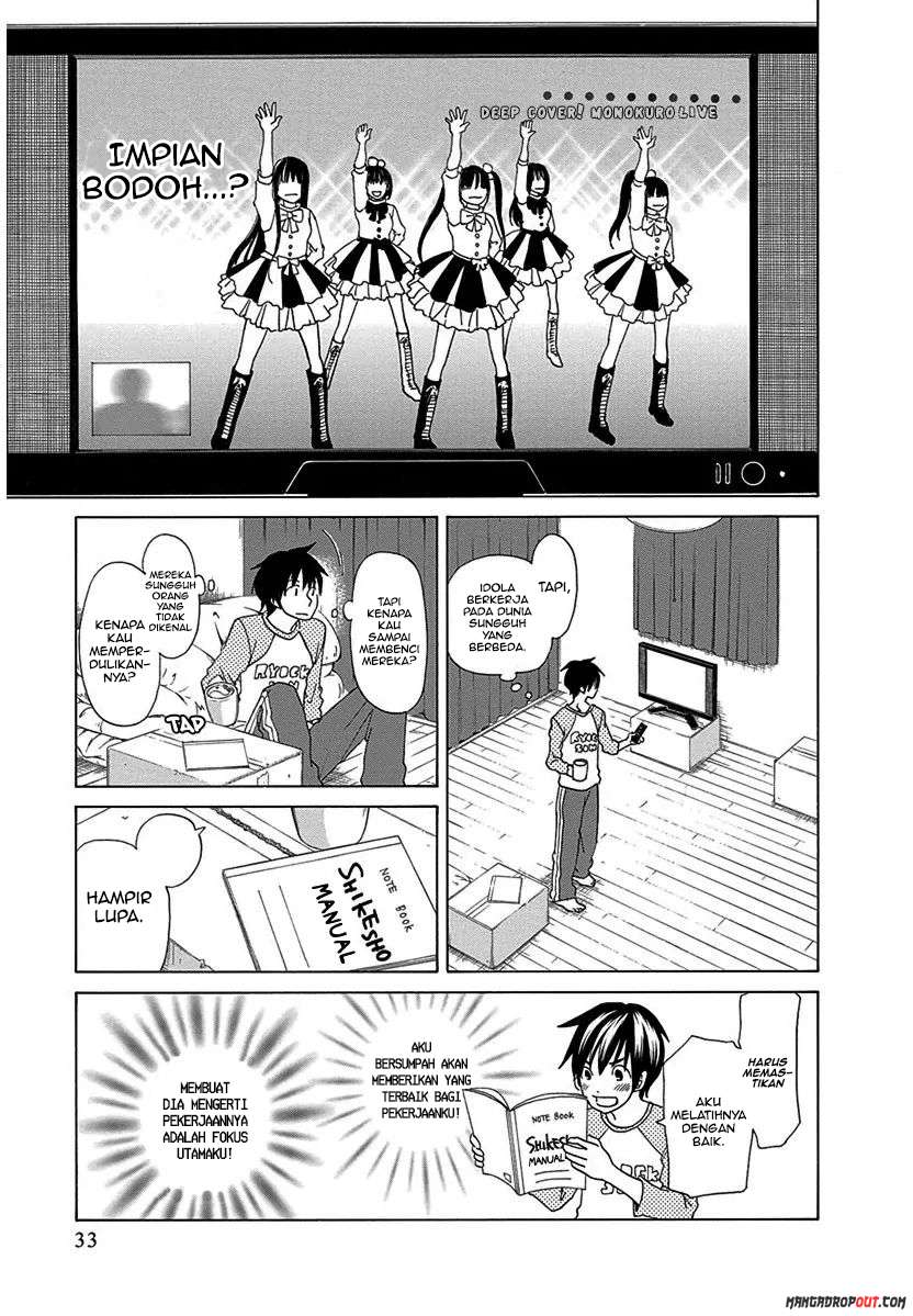 TOKYO DTED Chapter 11 - halaman 11