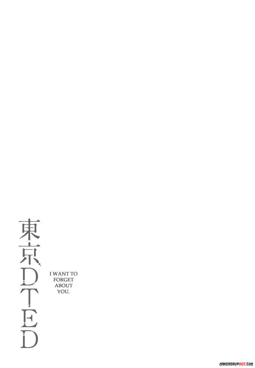 TOKYO DTED Chapter 11 - halaman 21