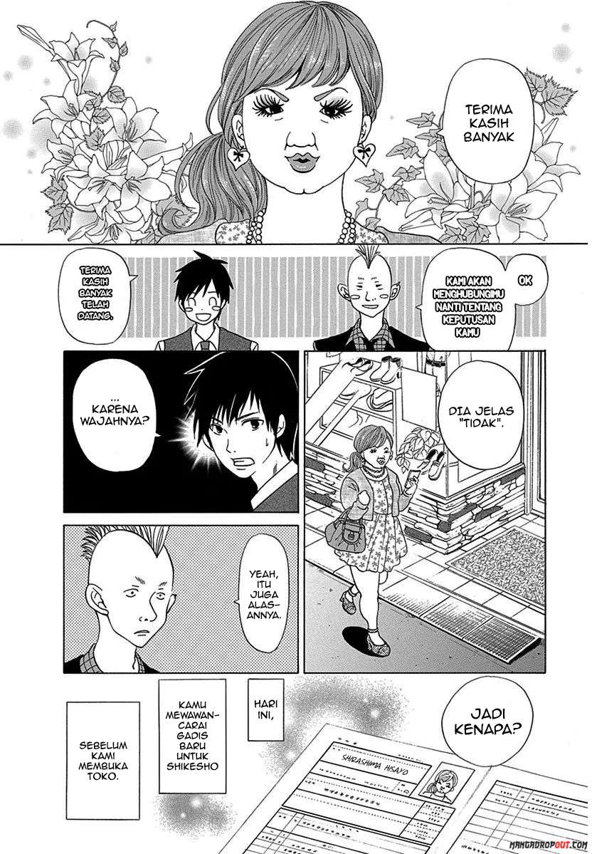 TOKYO DTED Chapter 11 - halaman 4