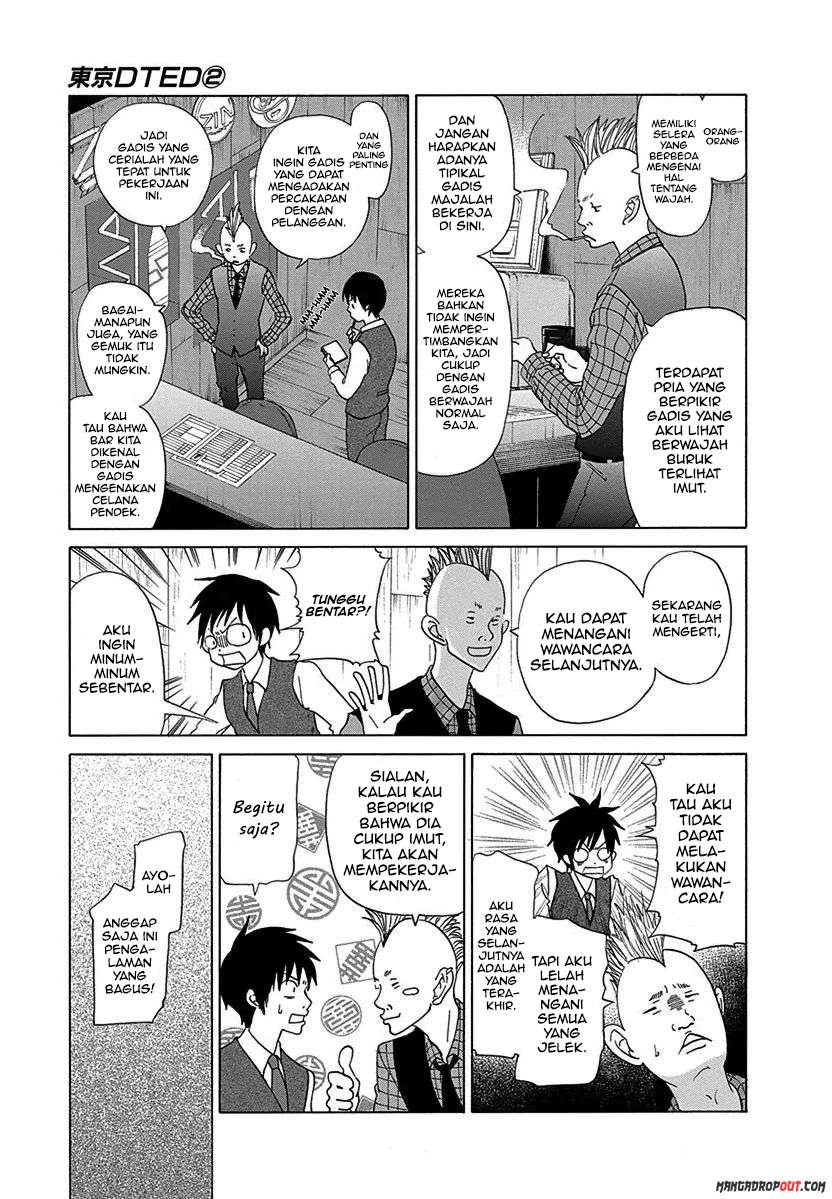TOKYO DTED Chapter 11 - halaman 5