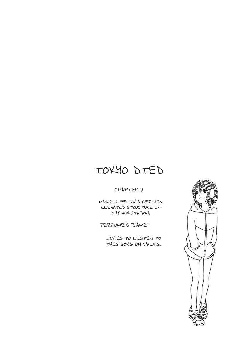 TOKYO DTED Chapter 12 - halaman 21
