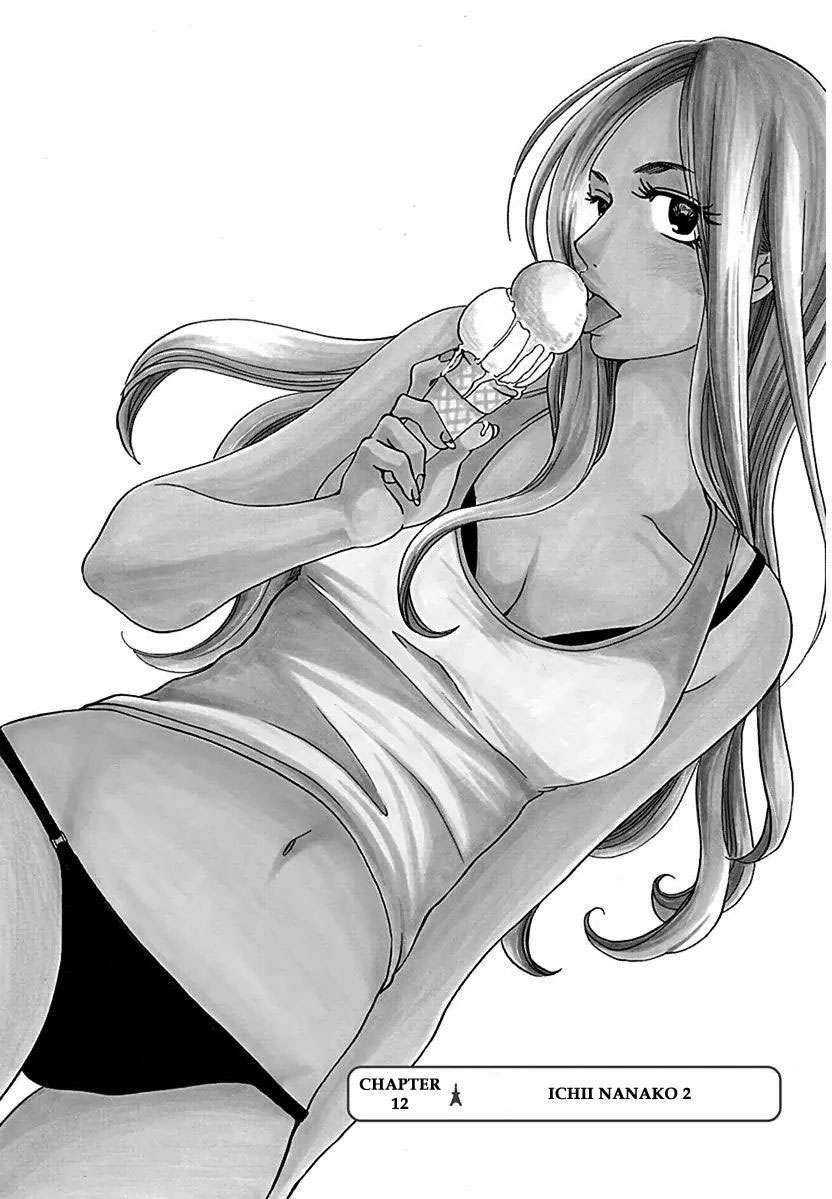TOKYO DTED Chapter 12 - halaman 3