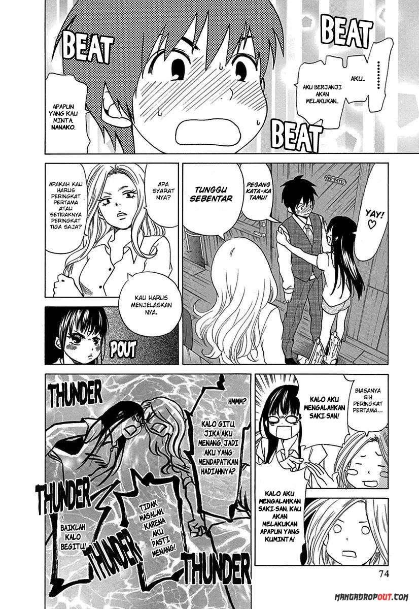 TOKYO DTED Chapter 13 - halaman 12