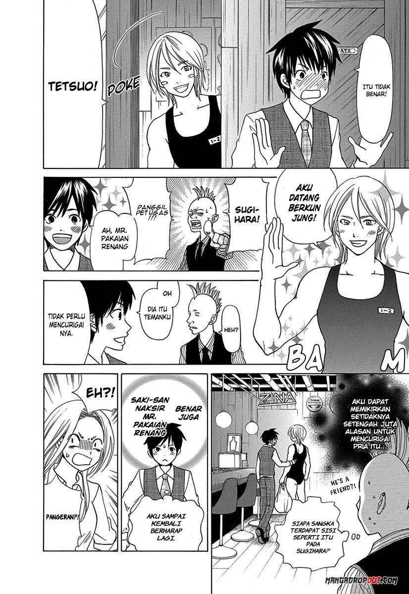 TOKYO DTED Chapter 13 - halaman 14