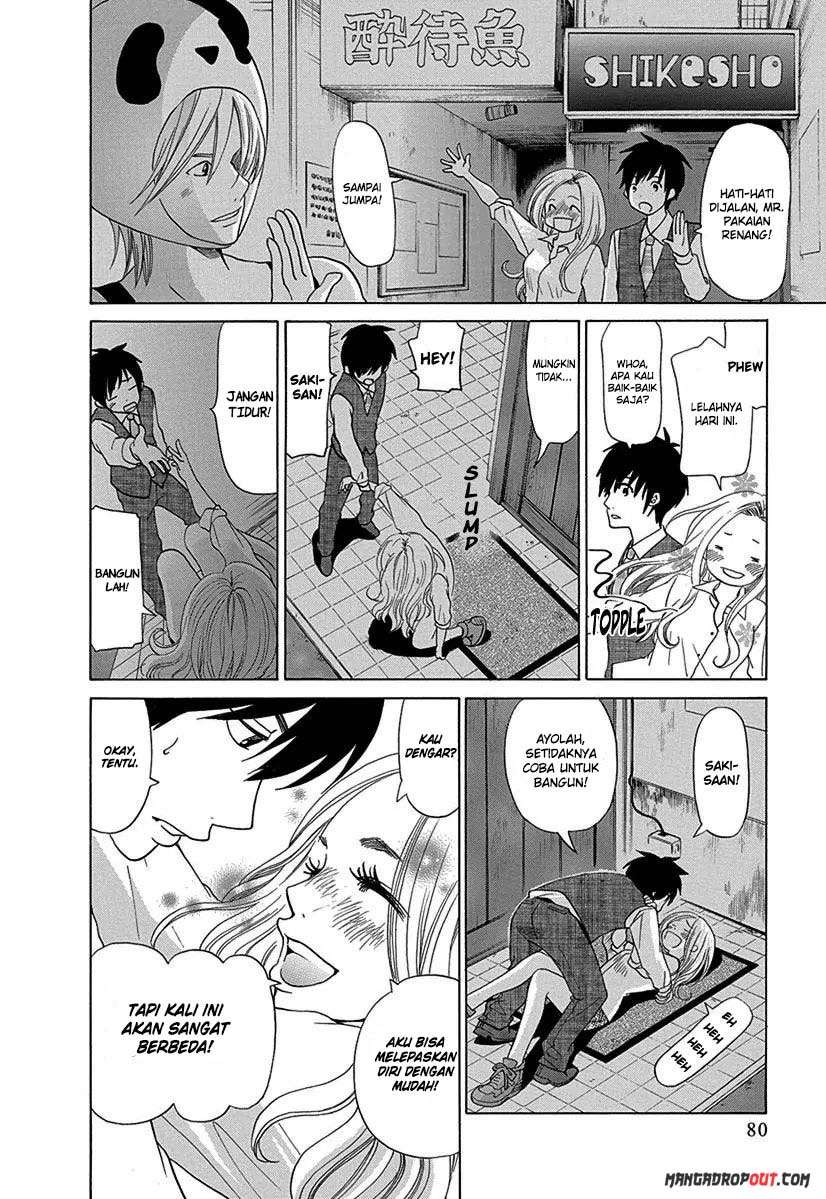 TOKYO DTED Chapter 13 - halaman 18