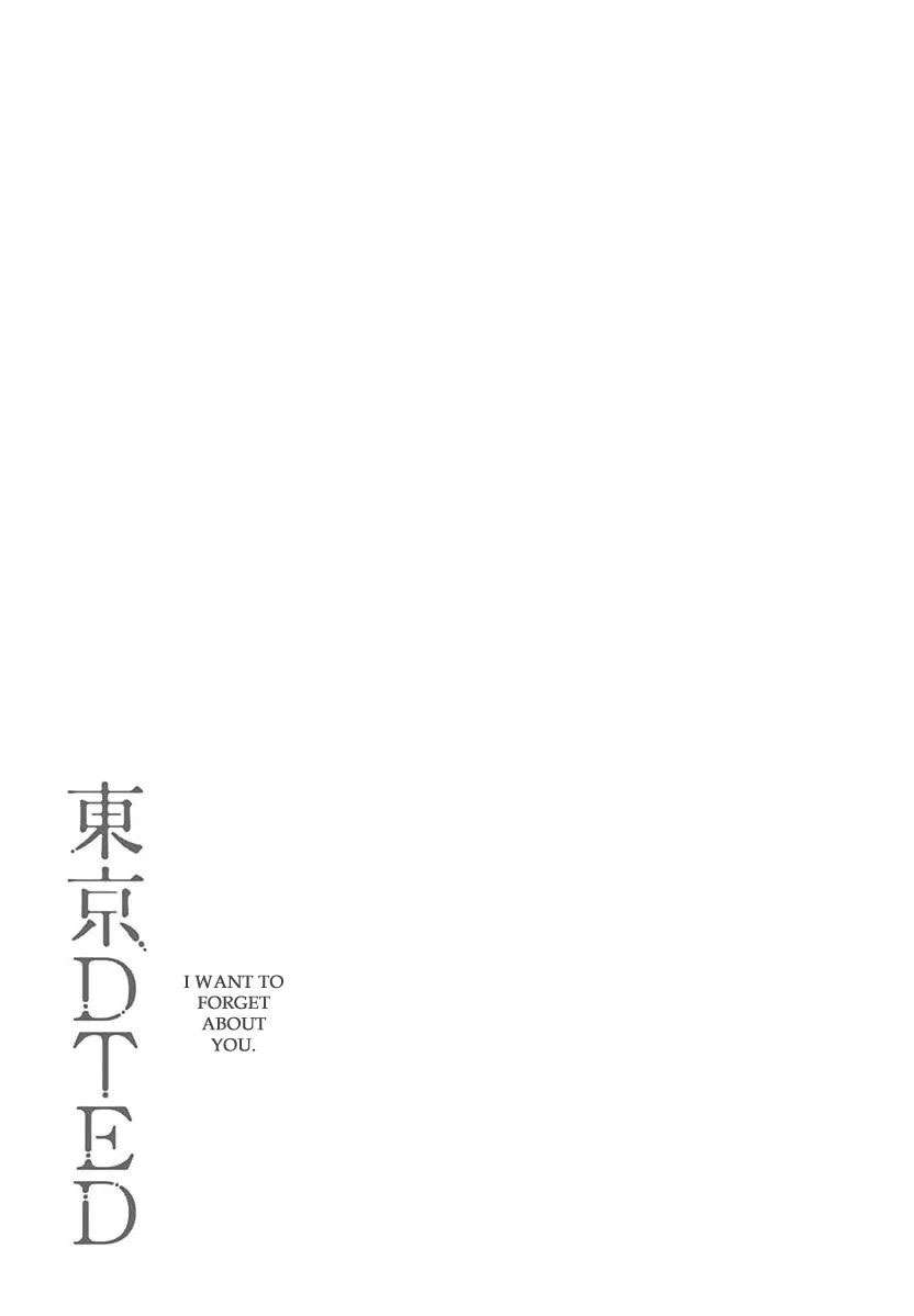 TOKYO DTED Chapter 13 - halaman 21