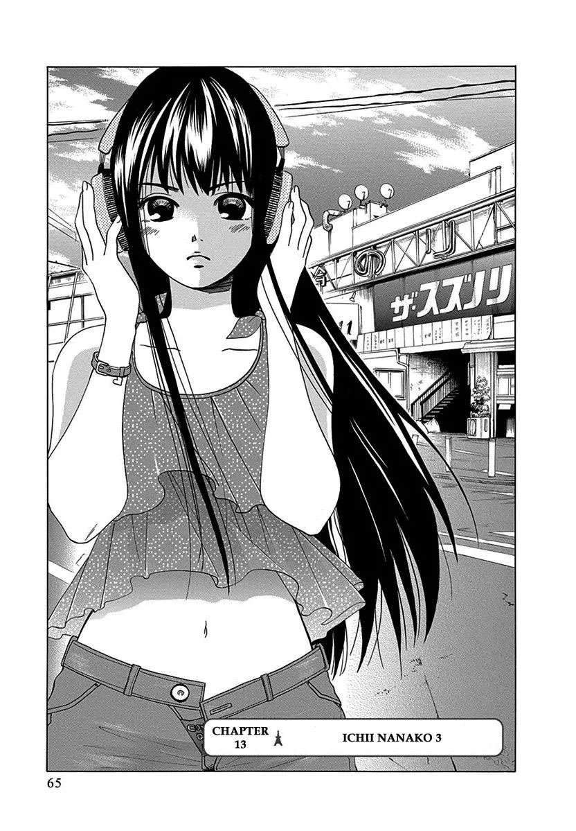 TOKYO DTED Chapter 13 - halaman 3