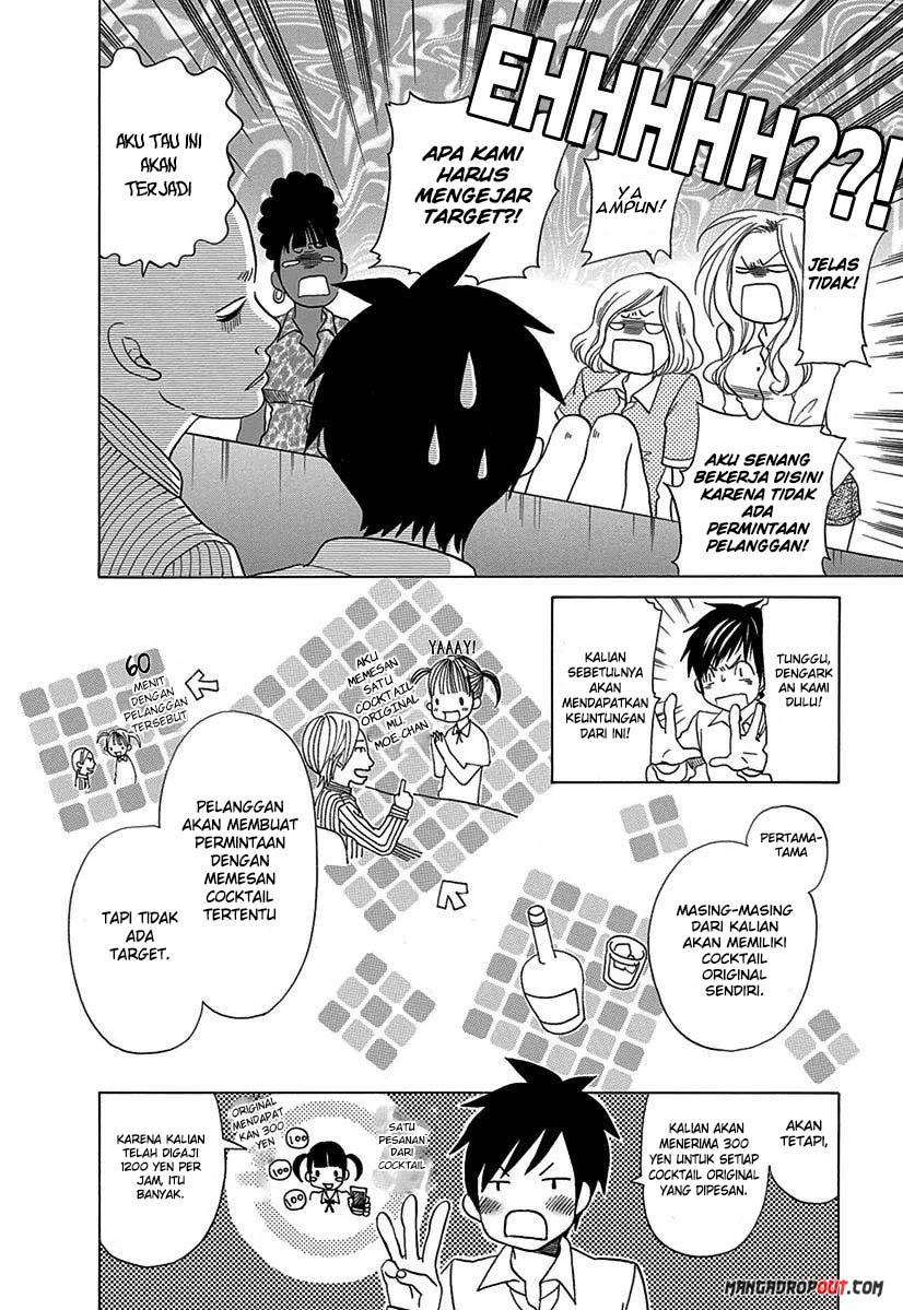 TOKYO DTED Chapter 13 - halaman 6