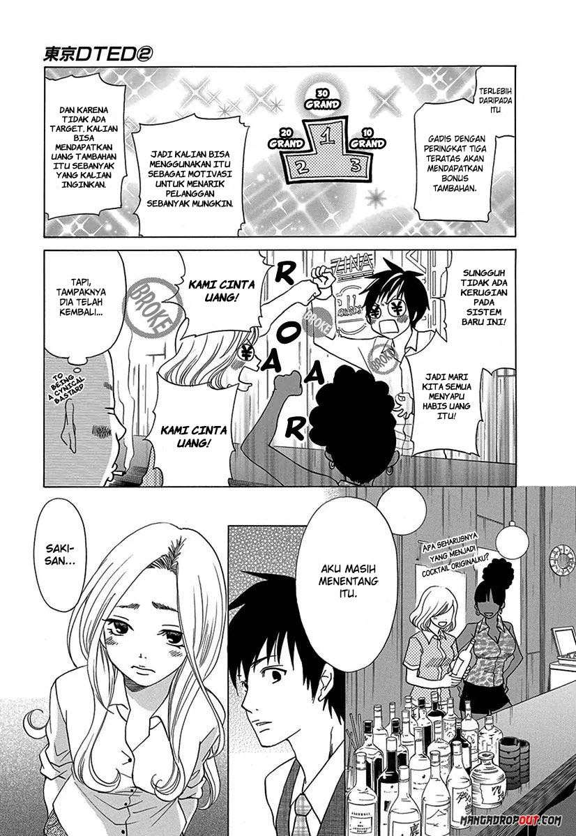 TOKYO DTED Chapter 13 - halaman 7