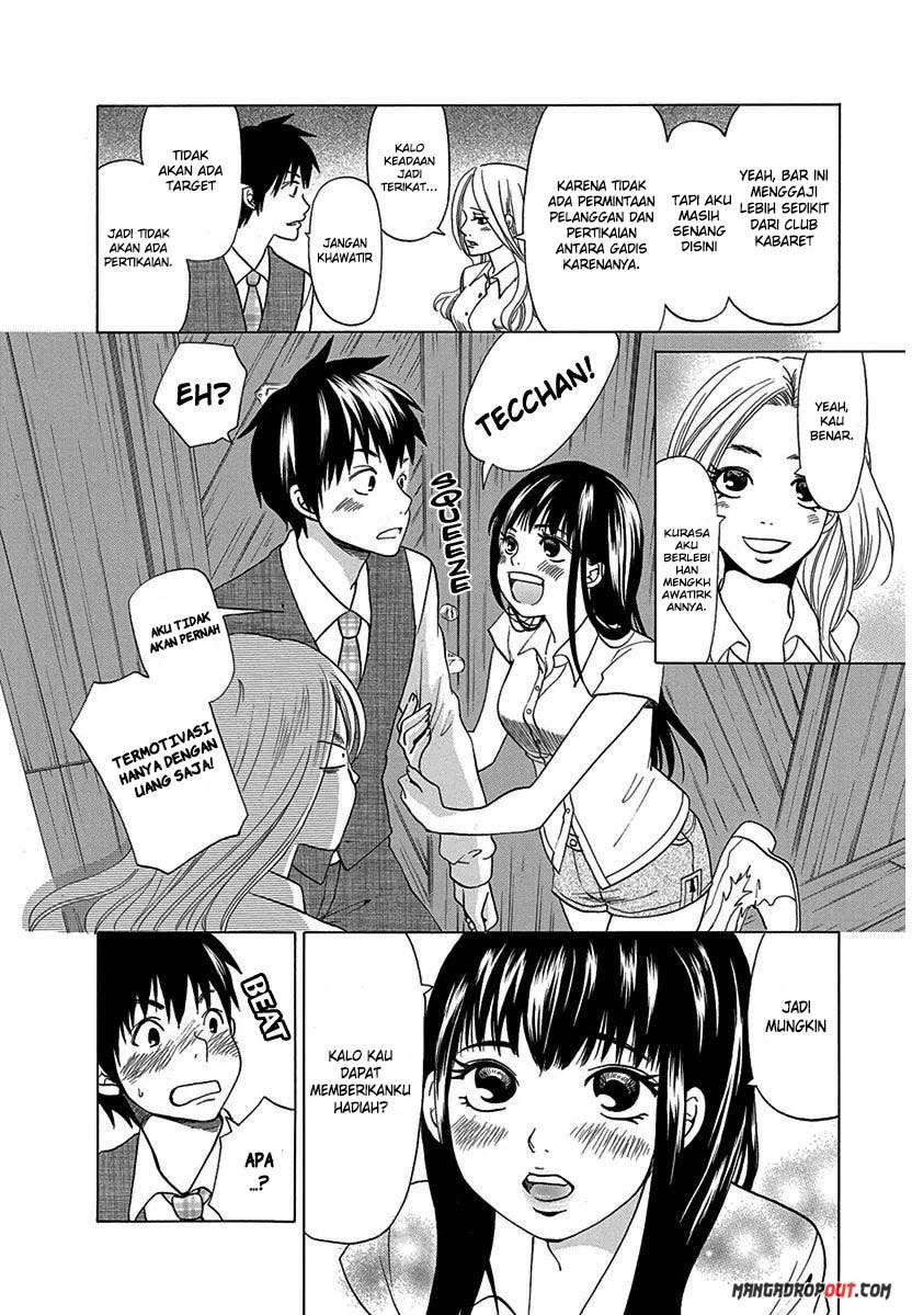 TOKYO DTED Chapter 13 - halaman 8