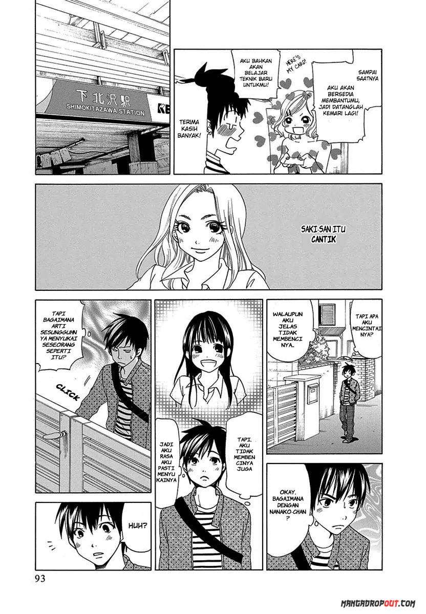 TOKYO DTED Chapter 14 - halaman 11
